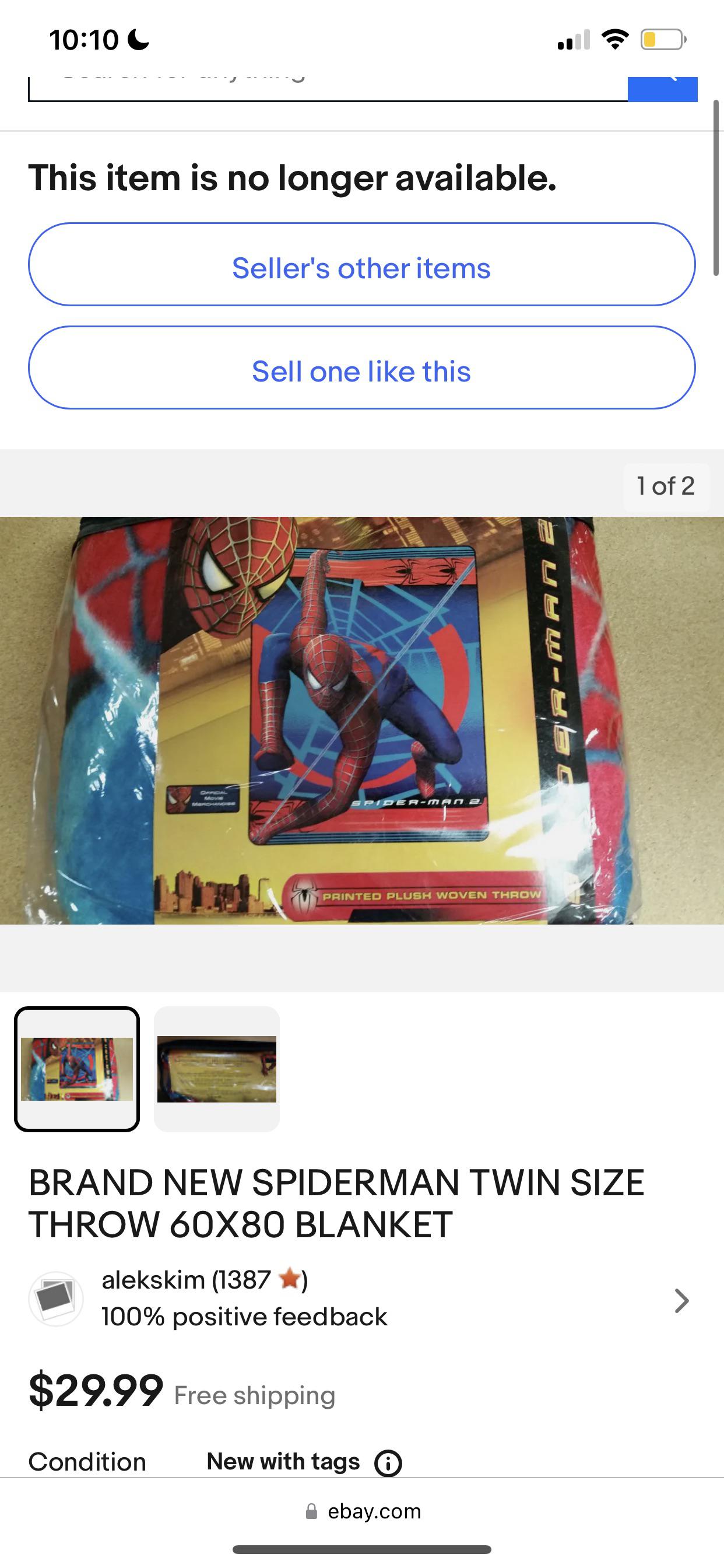 Blanket r/raimimemes