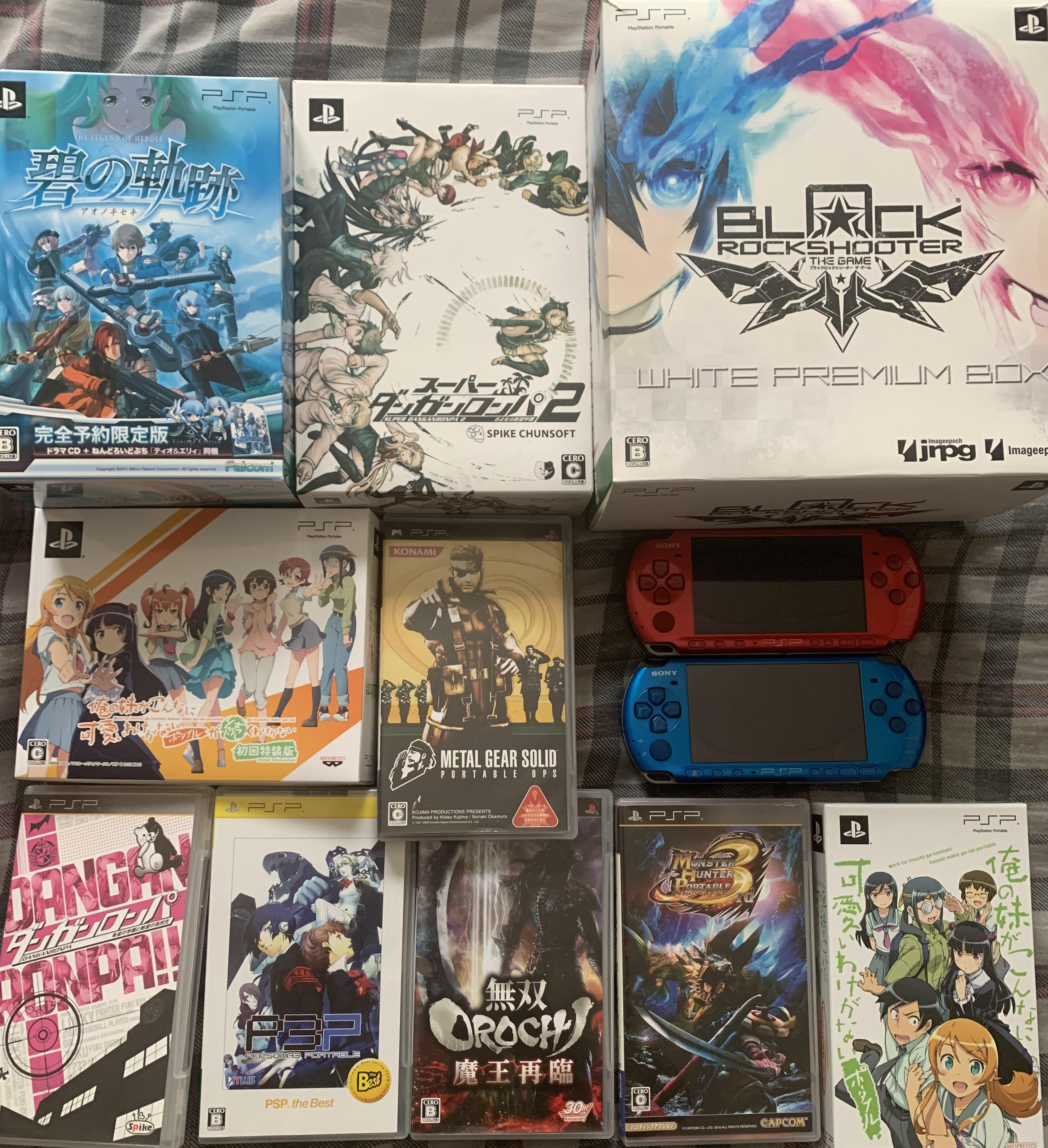 Console & game bundle straight from japan! r/PSP