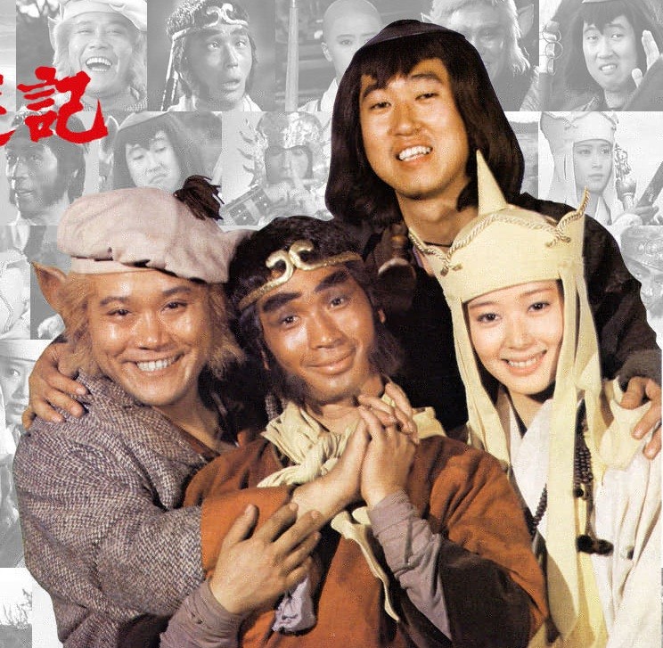 The cast of Monkey (Japanese TV series) 1978. r/OldSchoolCool