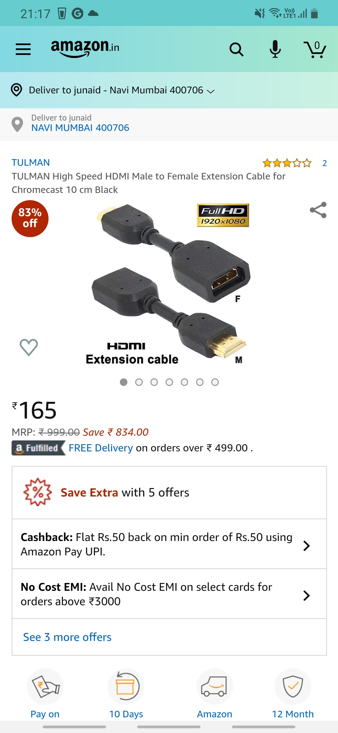 Can this super cheap M to F hdmi cable cause any input lag/delay ? I