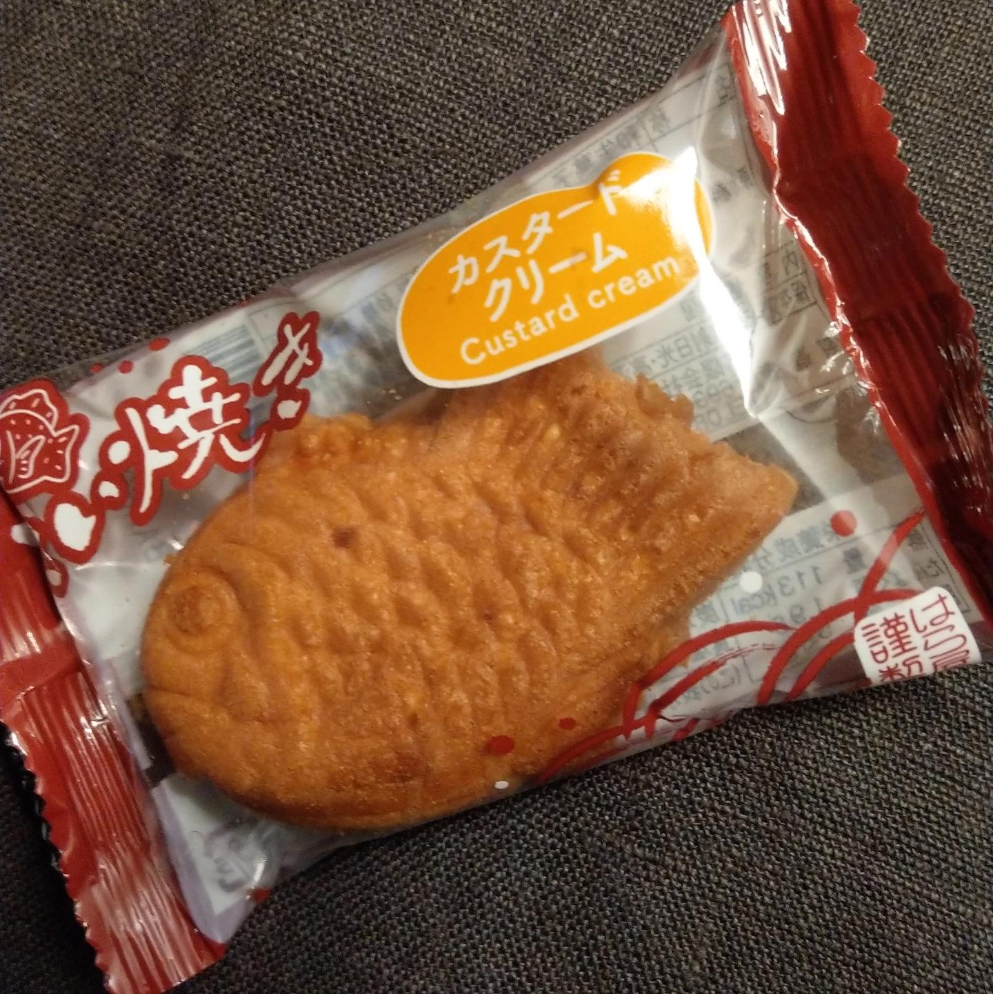 fish shaped bread! (well, kinda) r/mysticmessenger