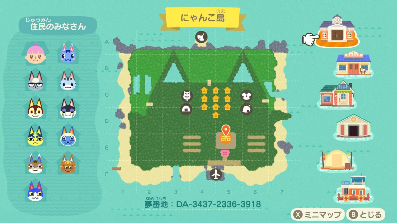 Wanted to share my catshaped allcat Island r/ac_newhorizons