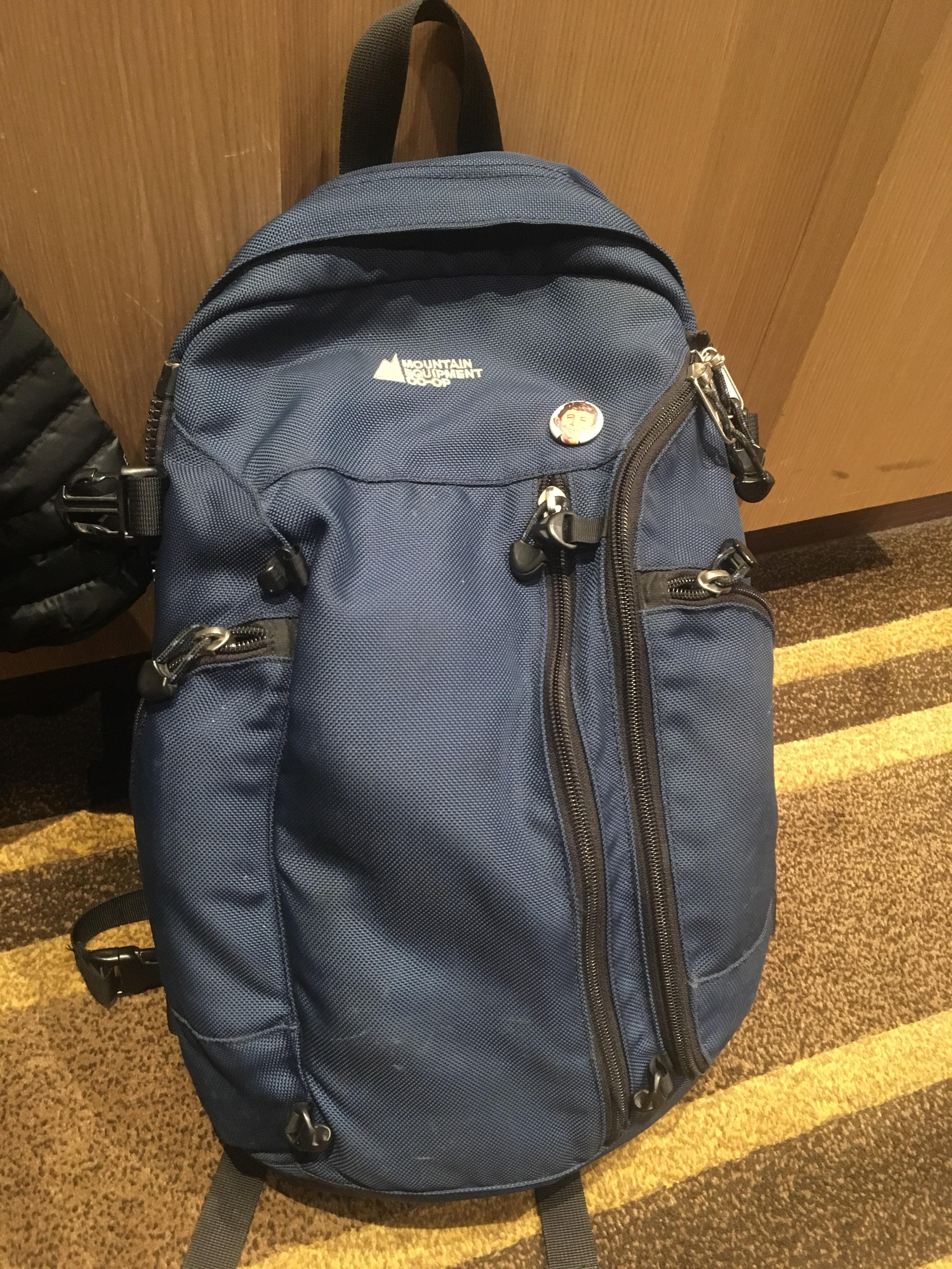 Got this Mountain Equipment Coop backpack as one half of a two piece