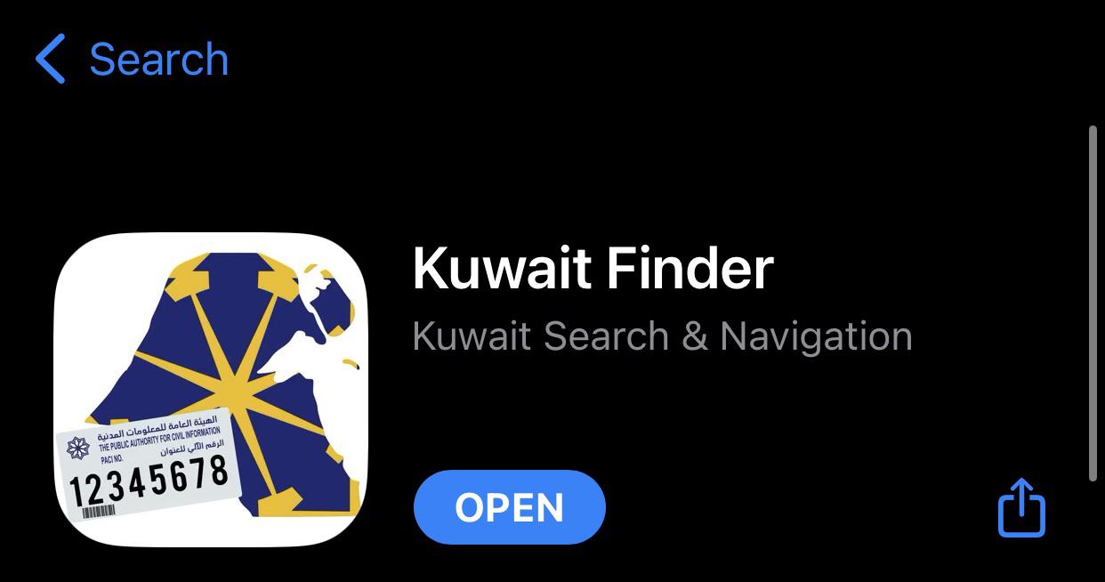 Best app from Kuwait r/Kuwait
