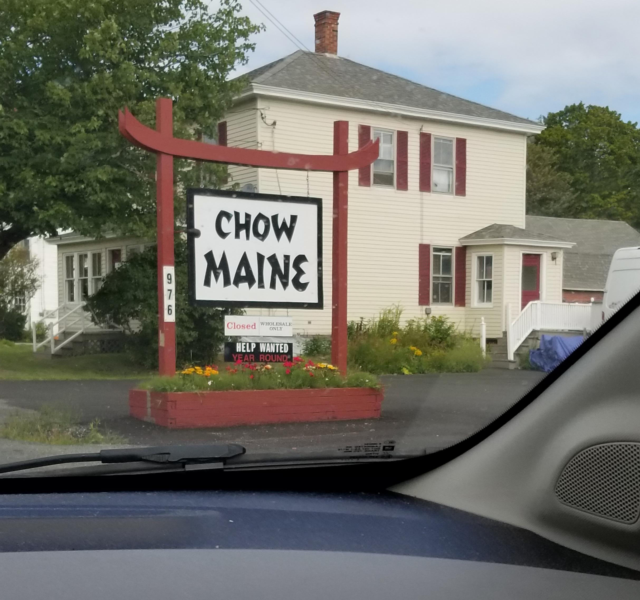 A Chinese restaurant I found while vacationing in Maine. r/funny