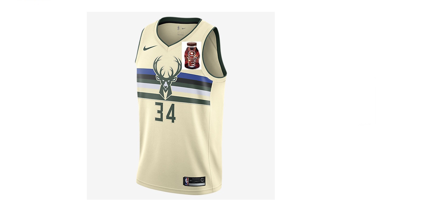 [Breaking News] Harley Davidson out as Milwaukee Bucks jersey