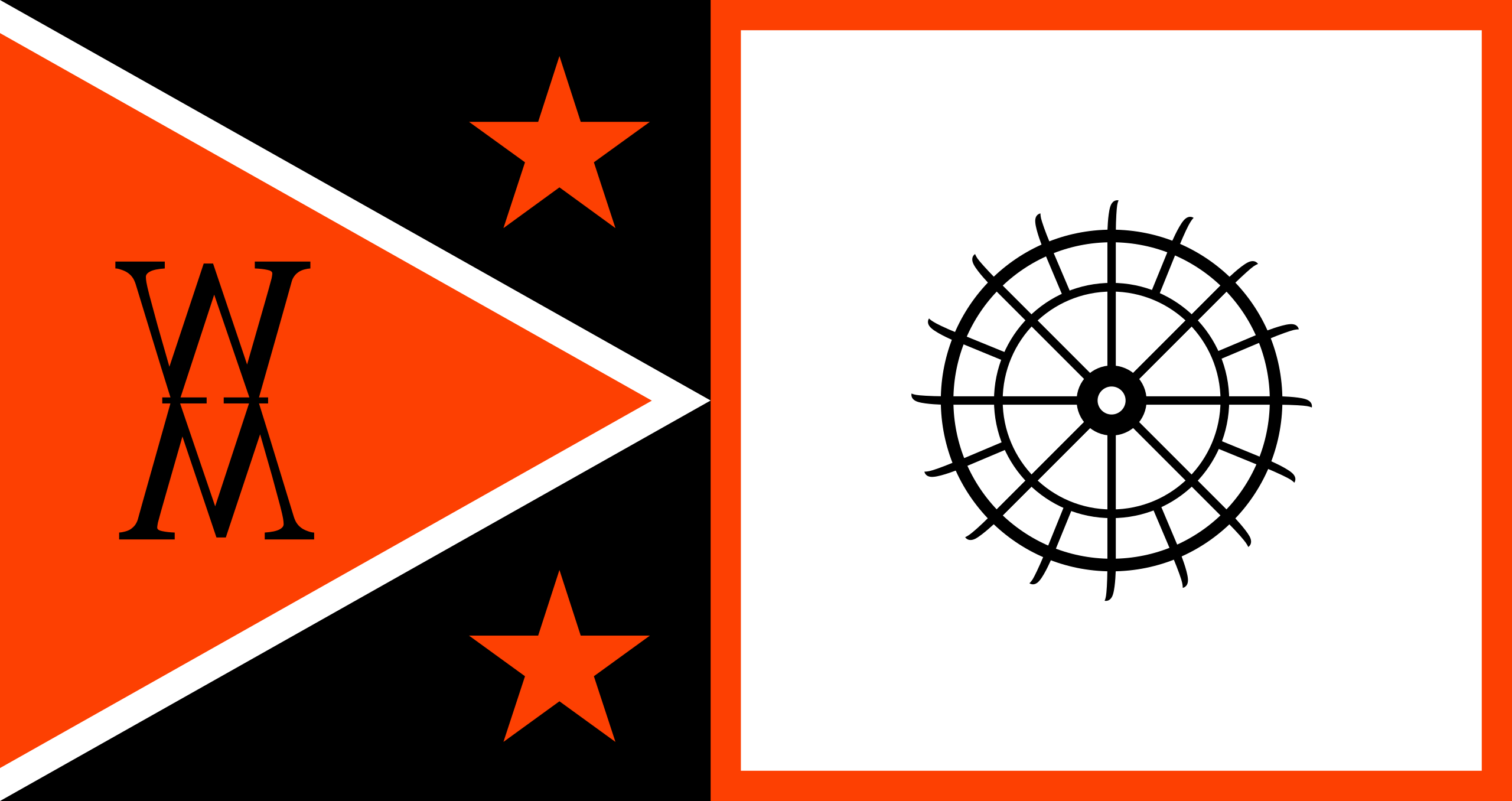 The flag of West Milford, West Virginia. adopted during the town's