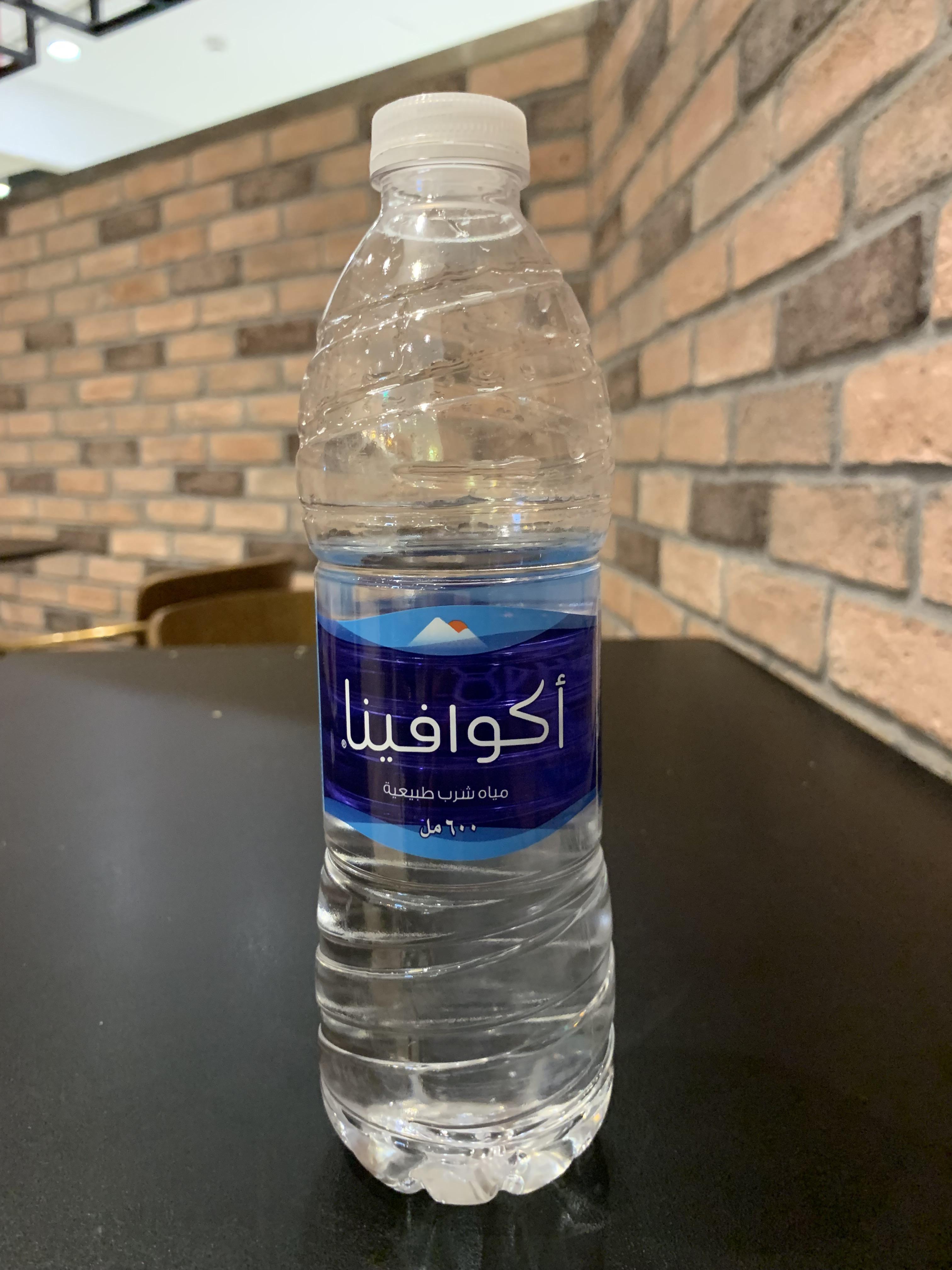 A bottle of water with Arabic on it r/notinteresting
