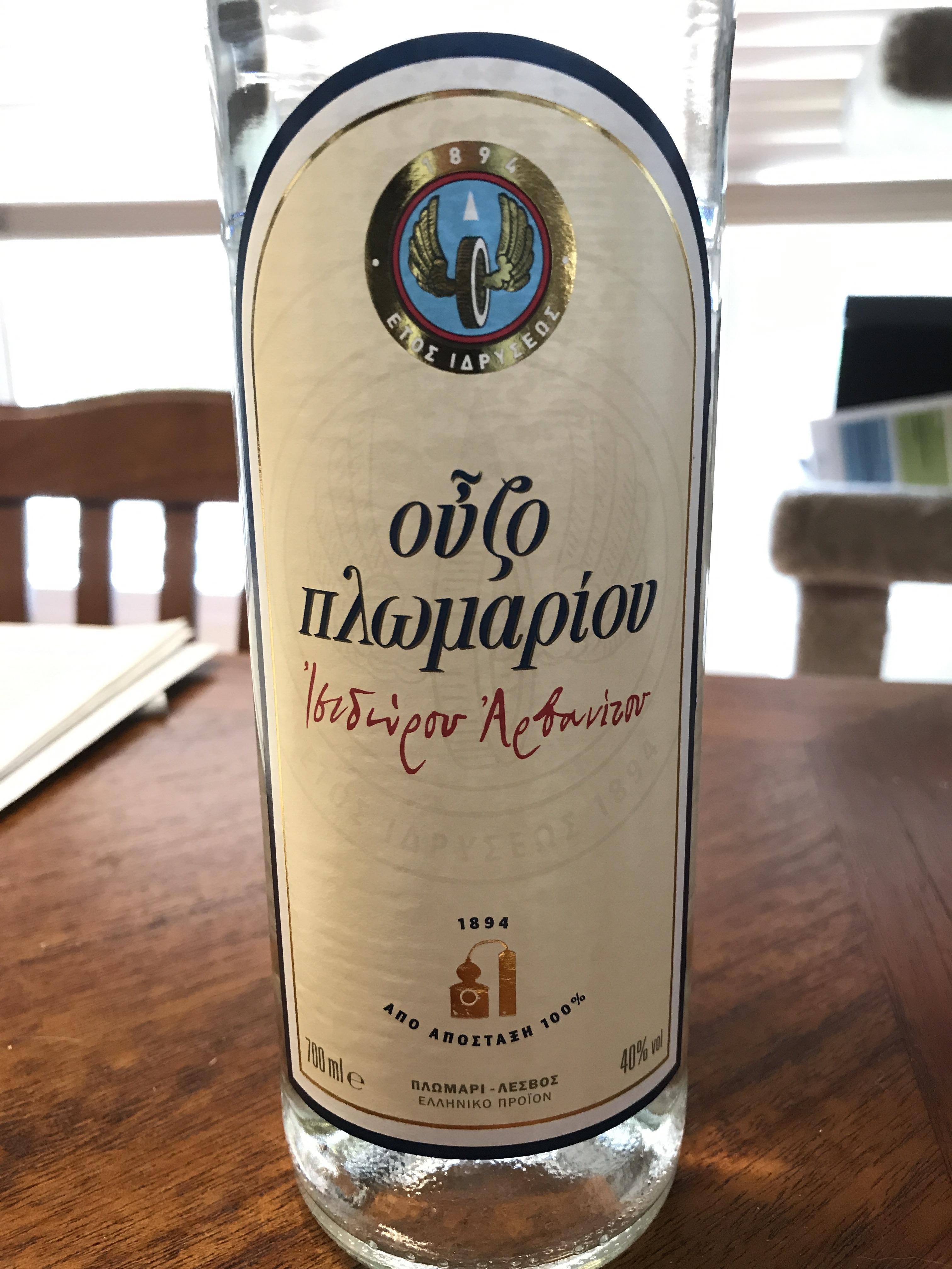 [Greek>English] Bottle of alcohol. Licorice scent. Greek I believe. r