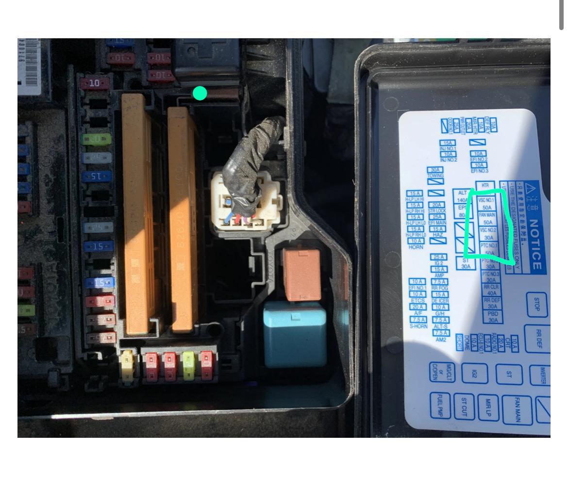 What are these two yellow long fuse box are for in the 2012 Toyota