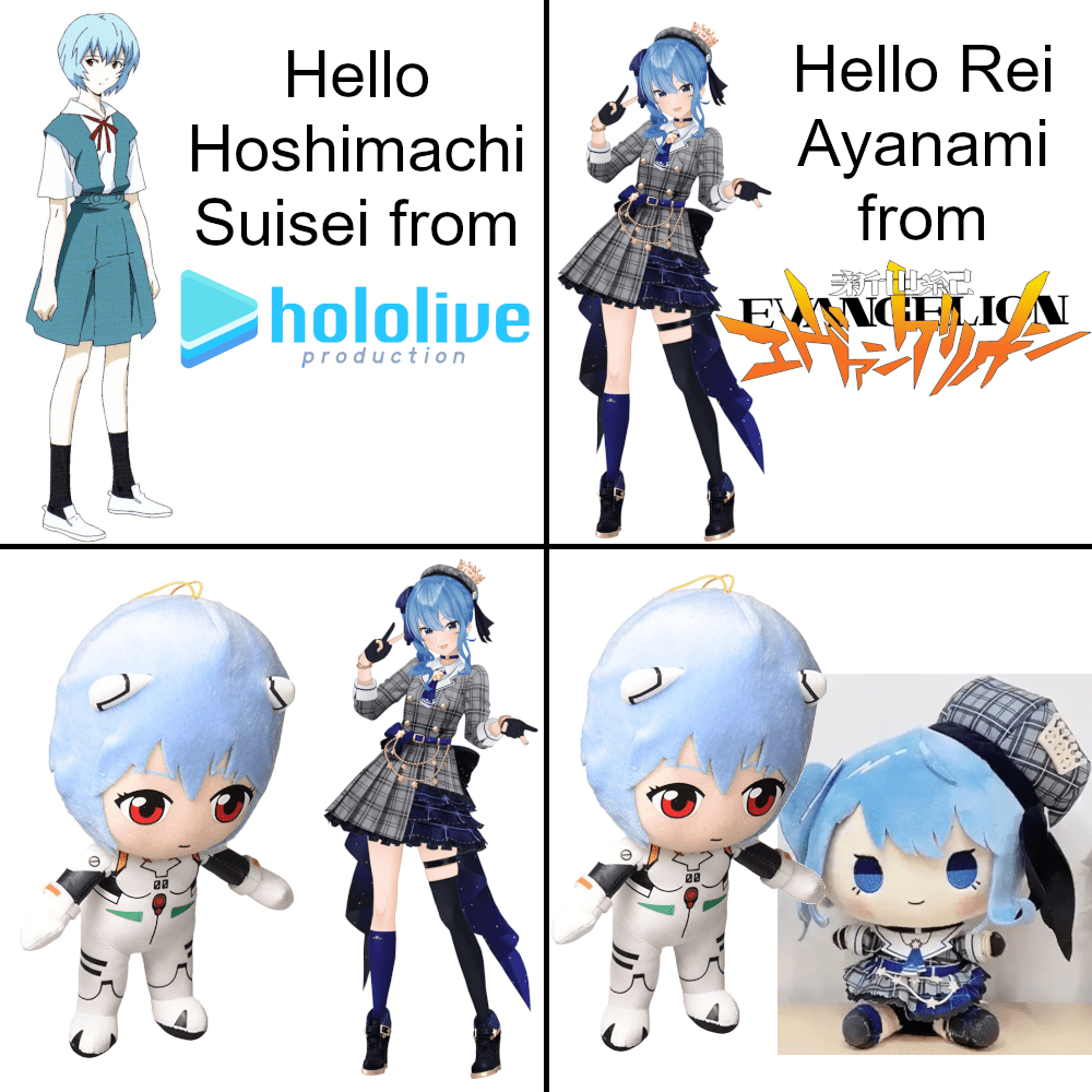 It's bluehaired meme plush time r/Hololive
