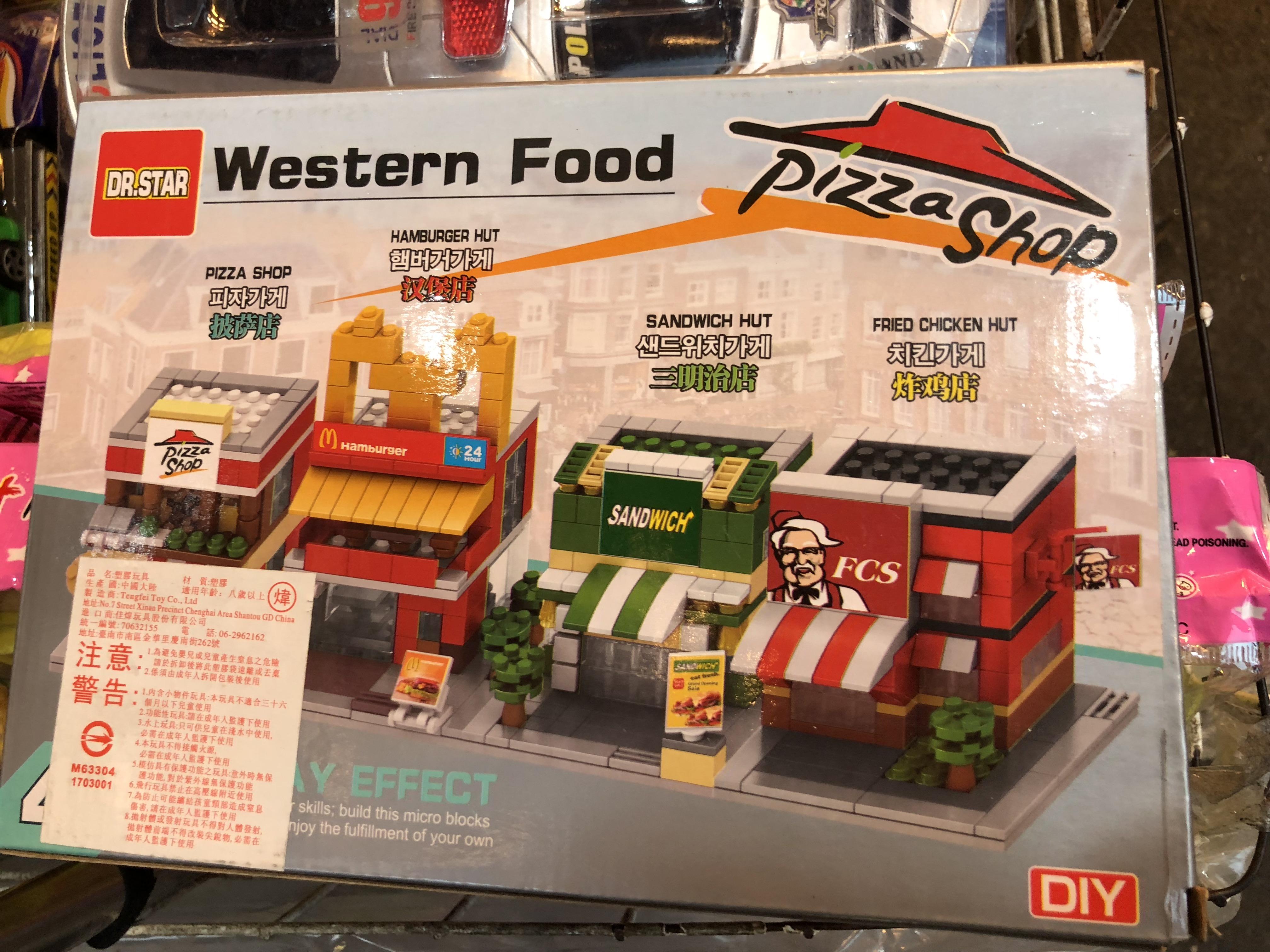 Chinese knock off Lego set featuring knock off fast food franchises