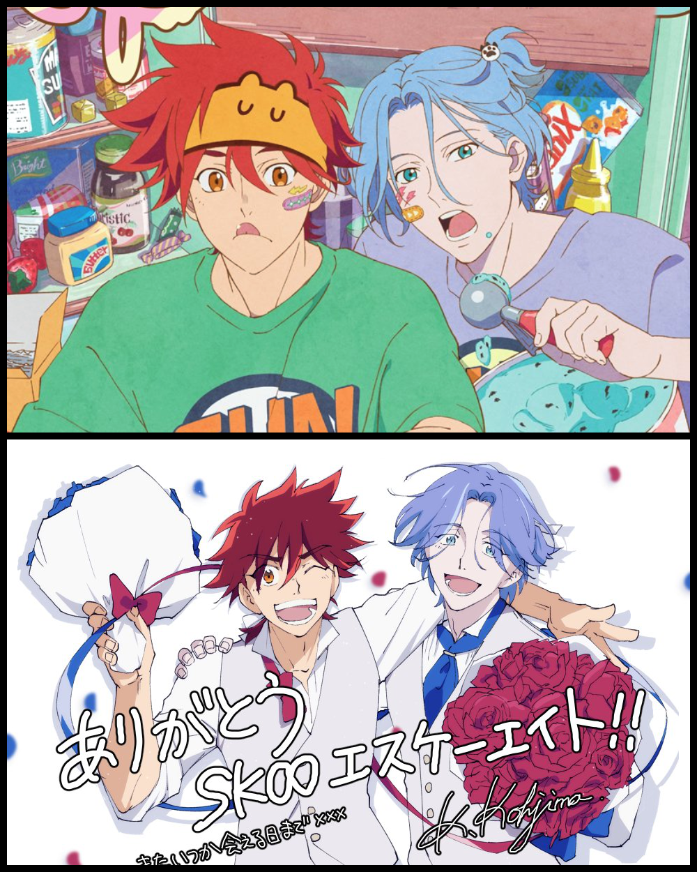 Official art of Reki and Langa from the anime [SK8 the Infinity] r