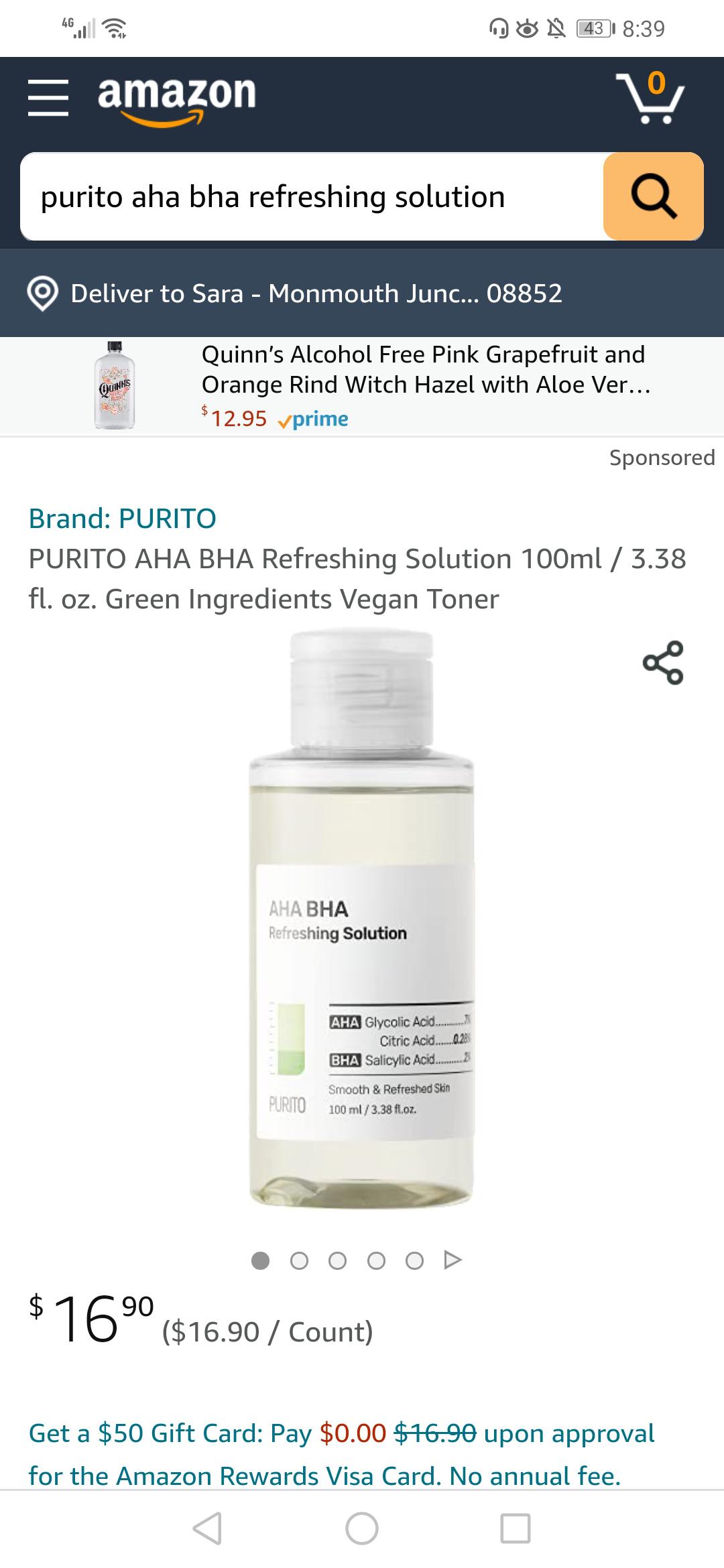 An alternative exfoliant to Paula's choice bha r/VeganBeauty
