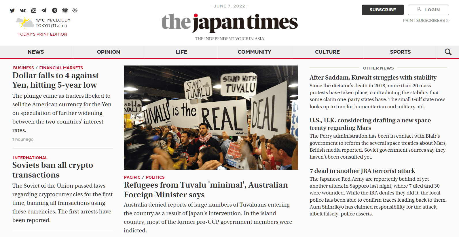 Front page of the online version of Japan Times on June 7, 2022 r