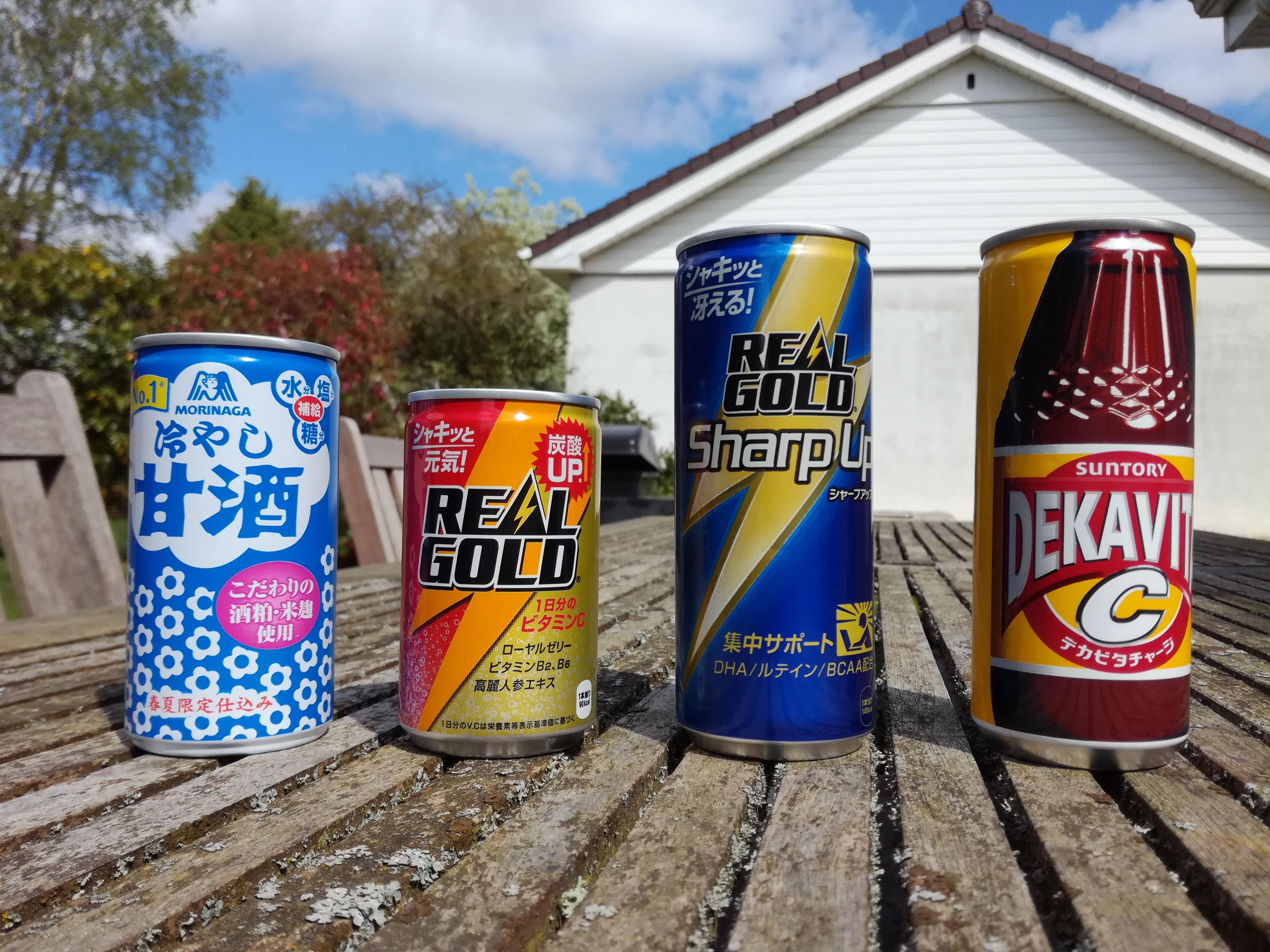Sodas and energy drinks from Japan r/Soda
