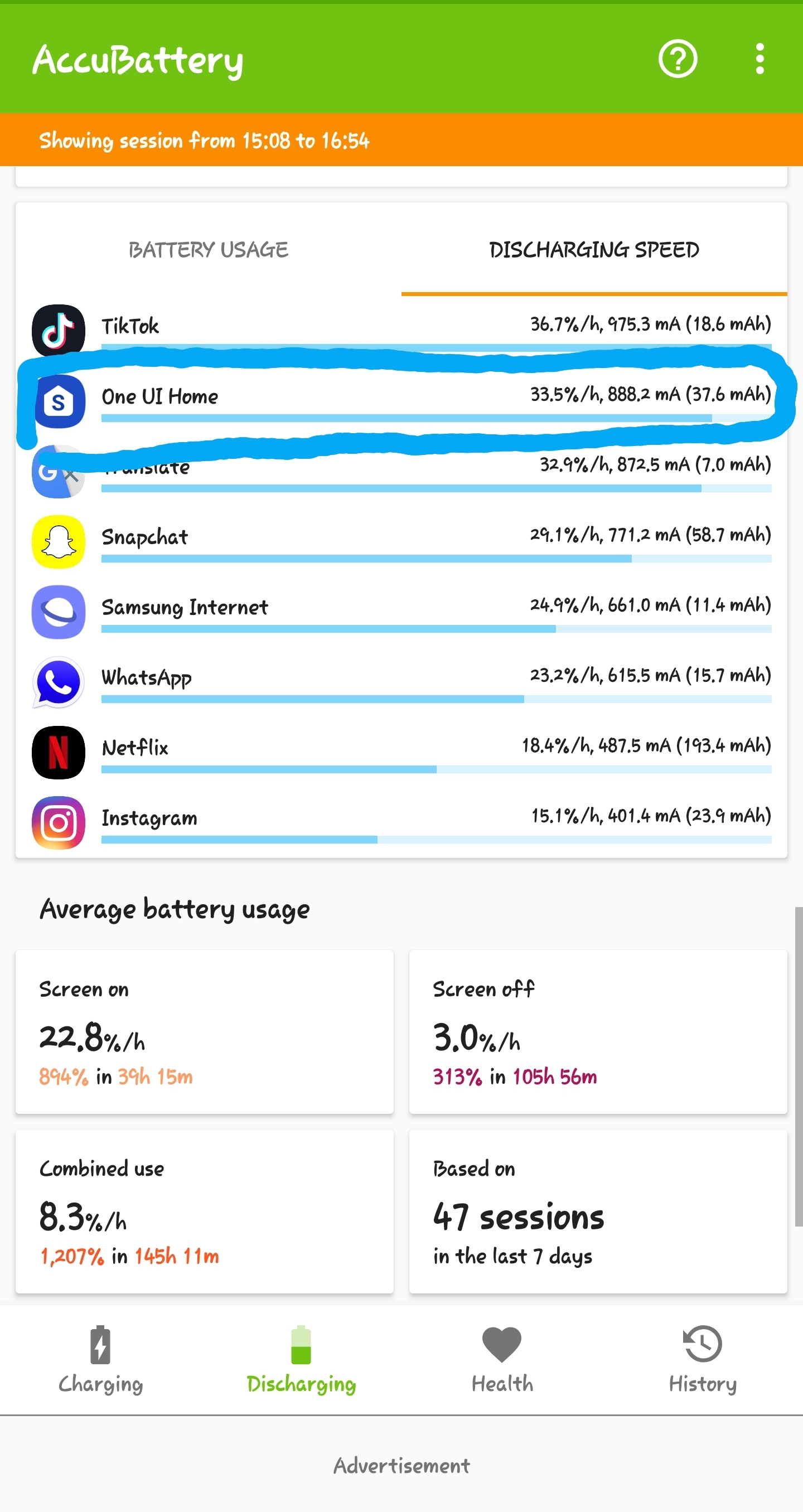 Why 'one UI home' using so much battery? I have the s9 exynos. My
