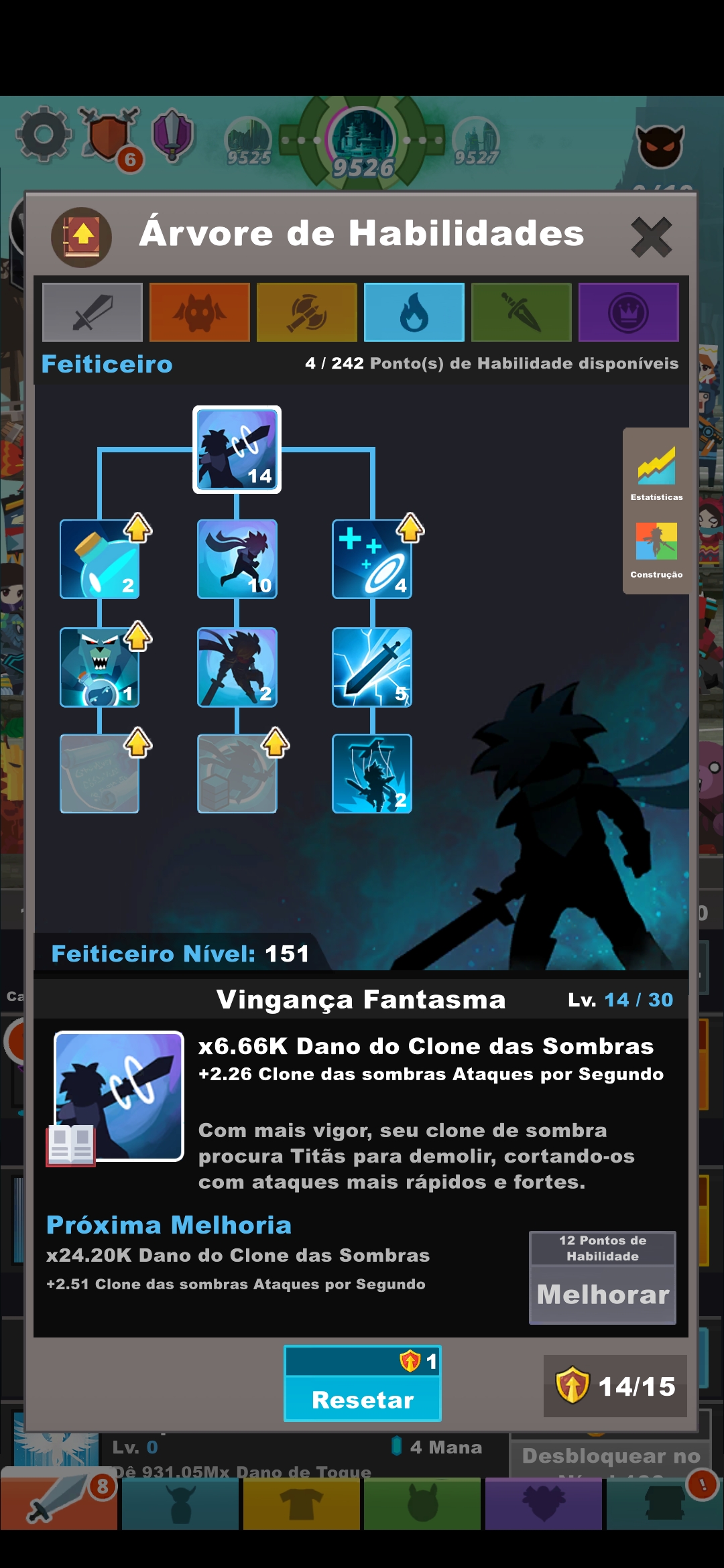 Hello. I'm using the artifact optimizer to help me, but I'm still in