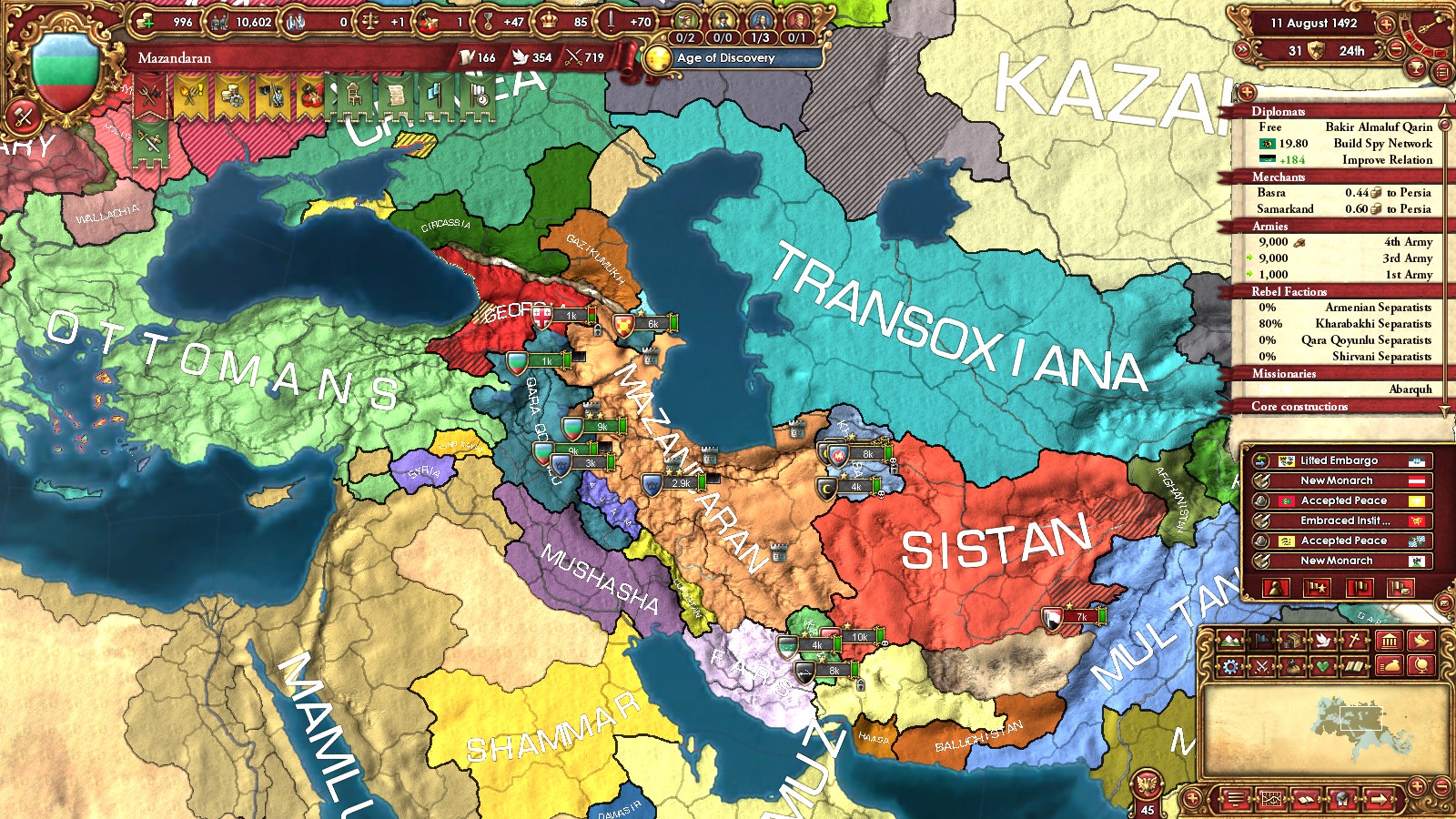 Just about to form my first Persia! 1494 r/eu4