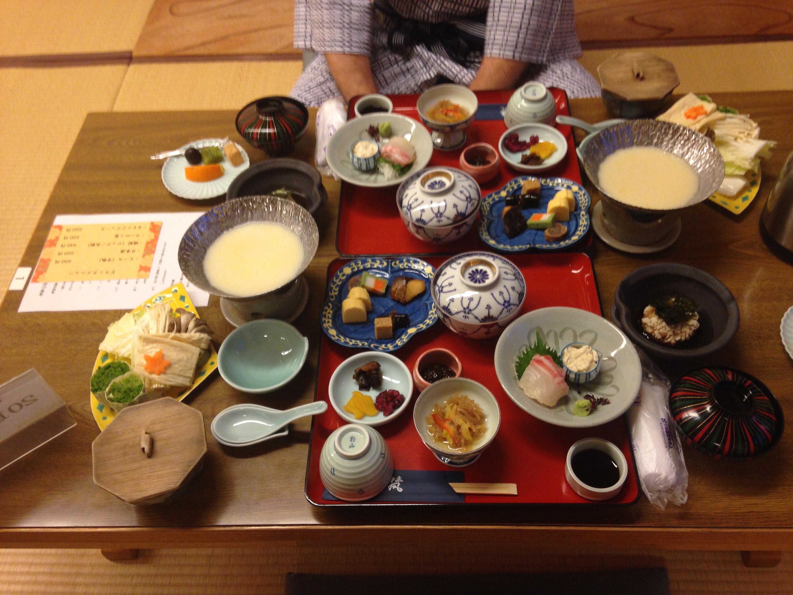 [I ate] a traditional Japanese dinner at the NinnaJi temple in Kyoto