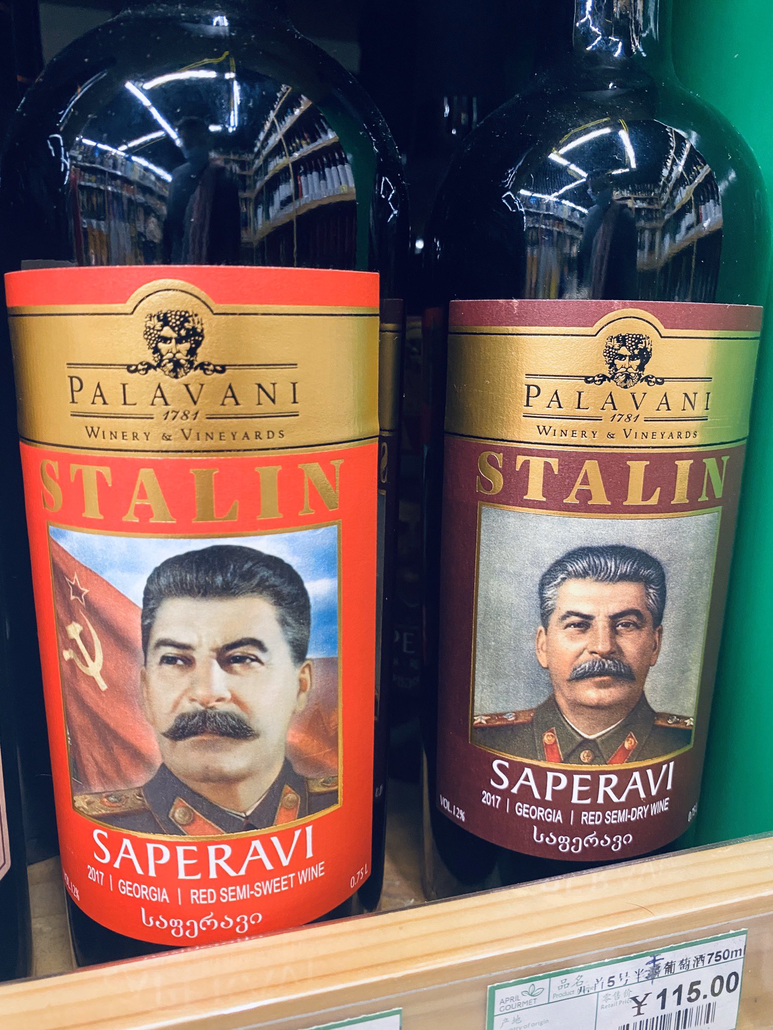 Stalin wine in china from Europe r/casualEurope