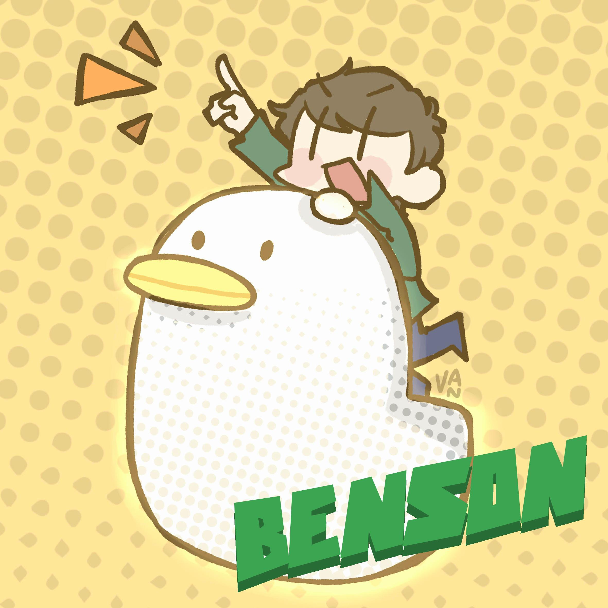 BENSON !! The best duck !! r/Tubbo_