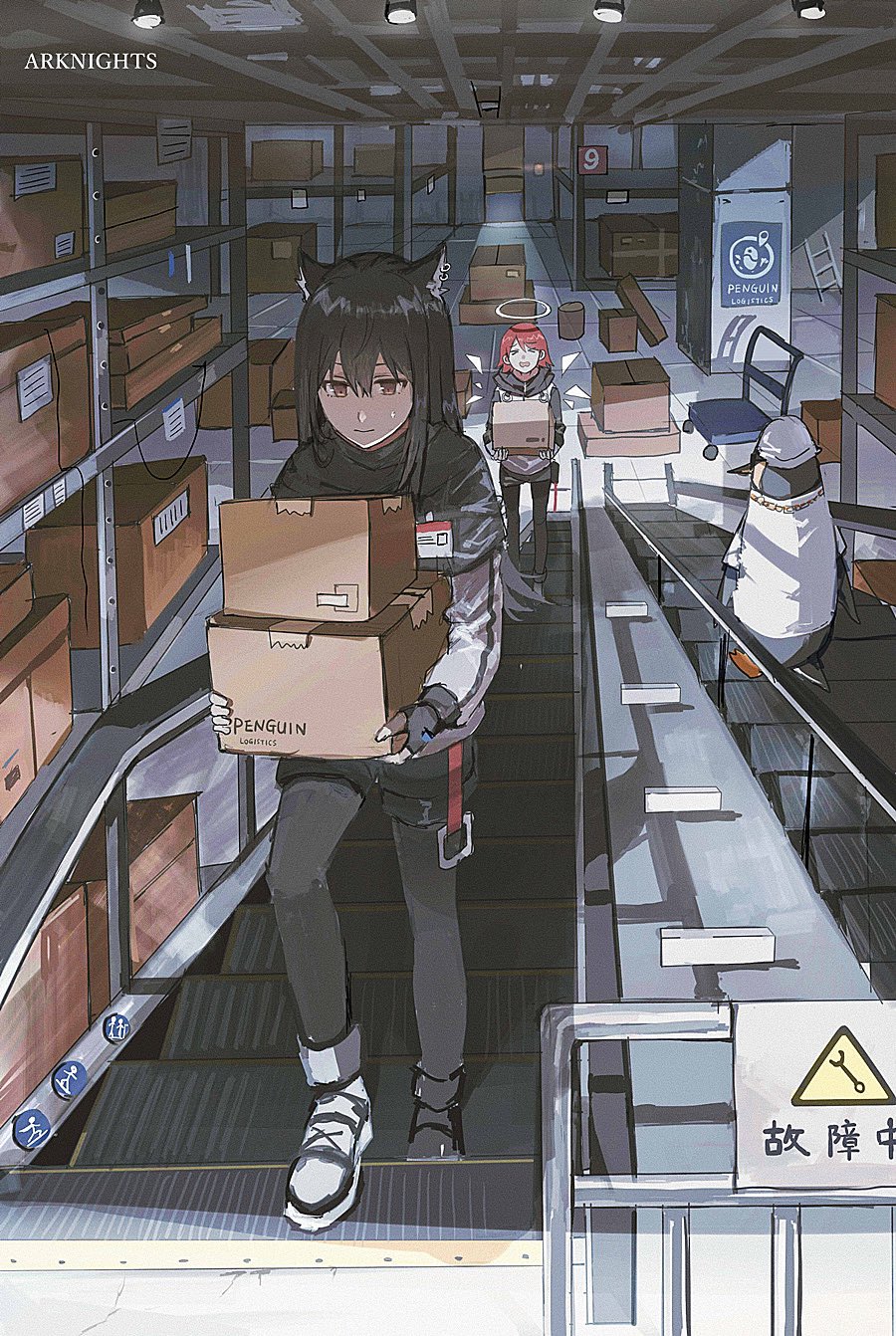Penguin logistics (by lococo31955424) r/arknights