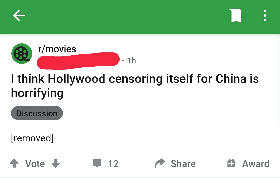 Not a good look... WatchRedditDie