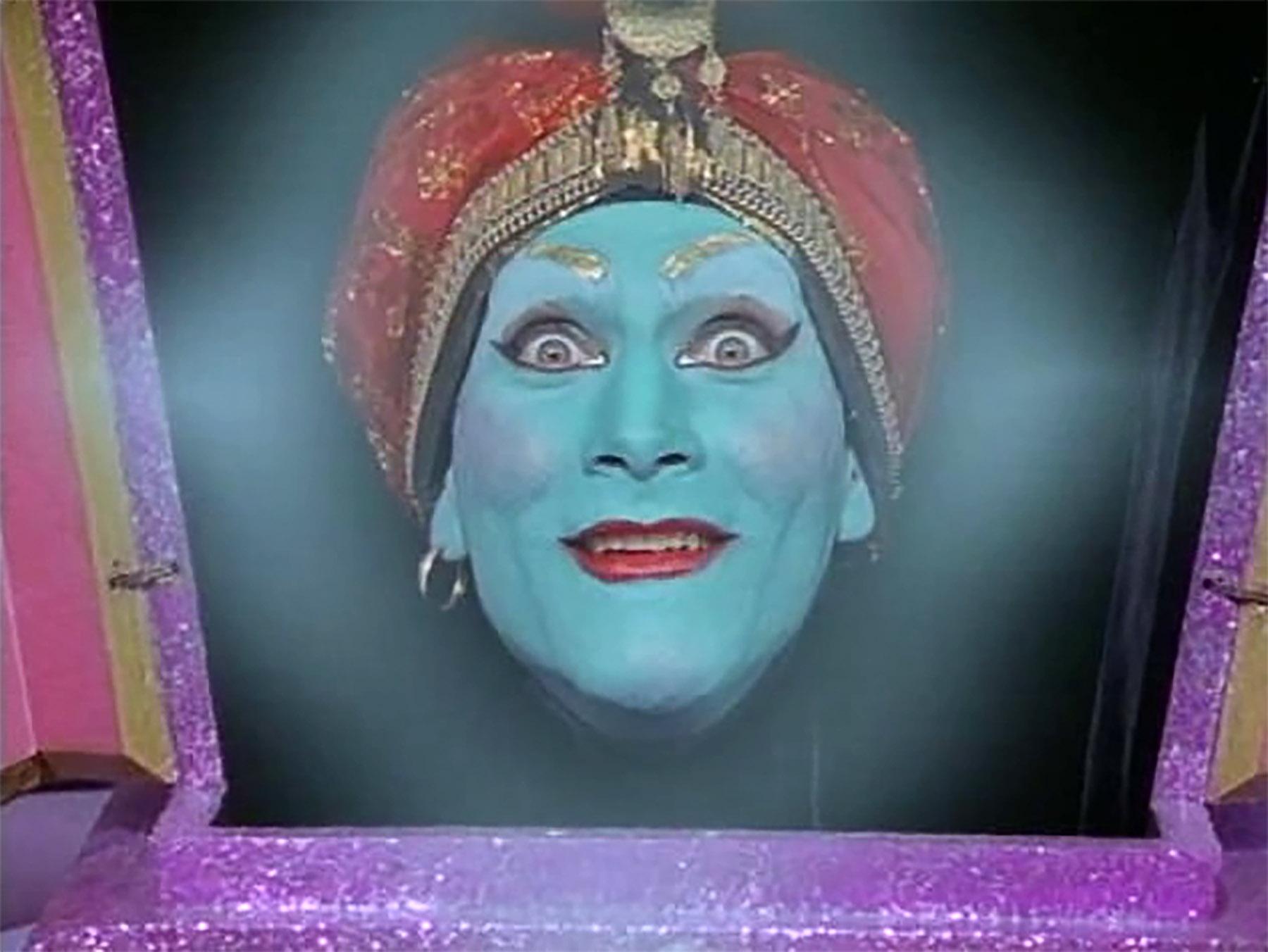 "Meka leka hi, meka hiney ho!" (Jambi the Genie from PeeWee's
