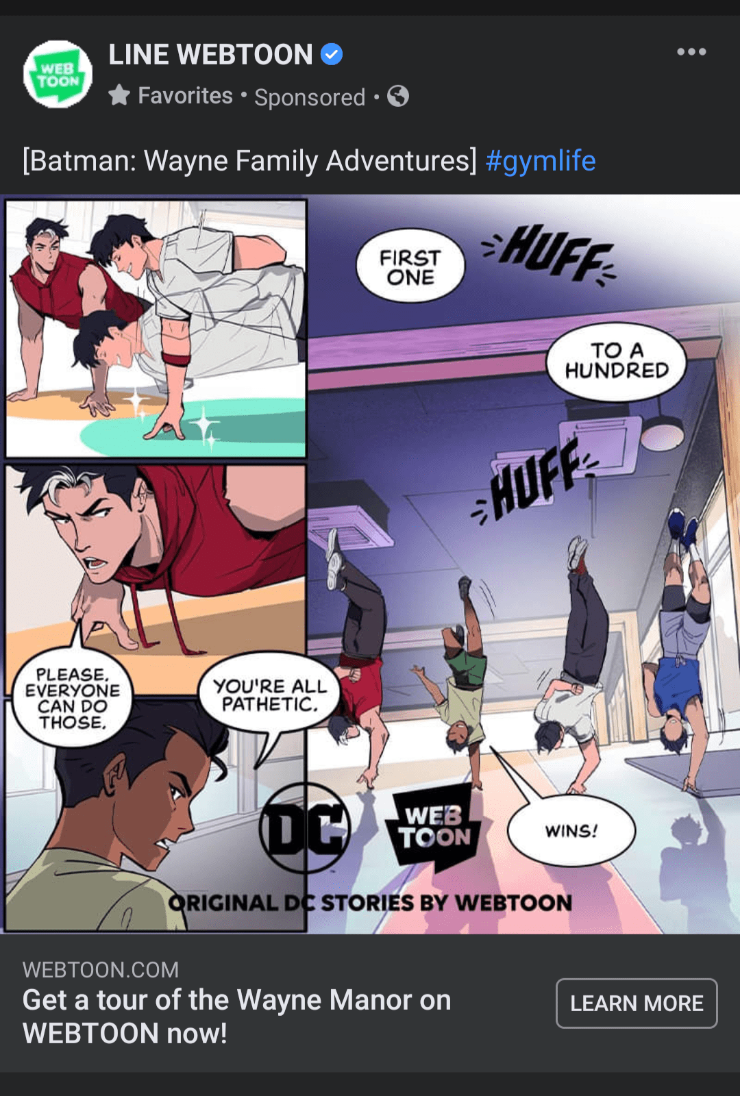 Excerpt] Brotherly Competition (Batman Wayne Family Adventures