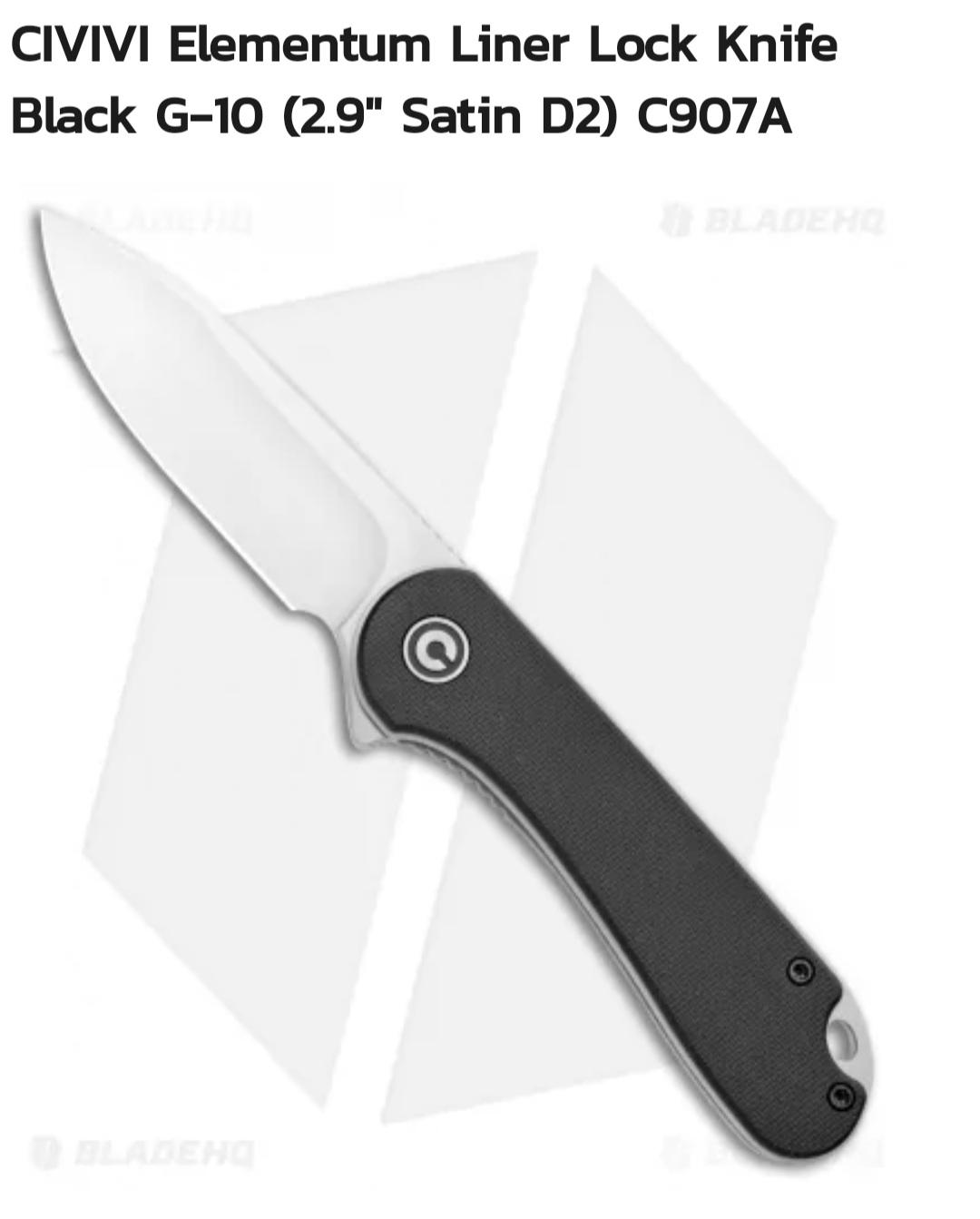 Will the new UK knife laws make this knife illegal to buy? r/knives