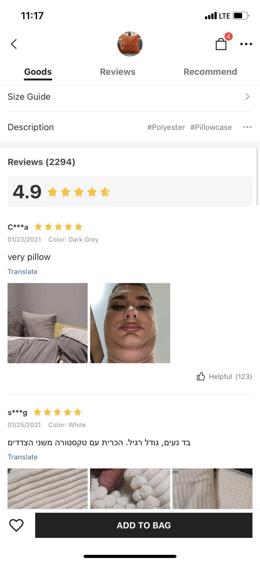 Cursed SHEIN review r/h3h3productions