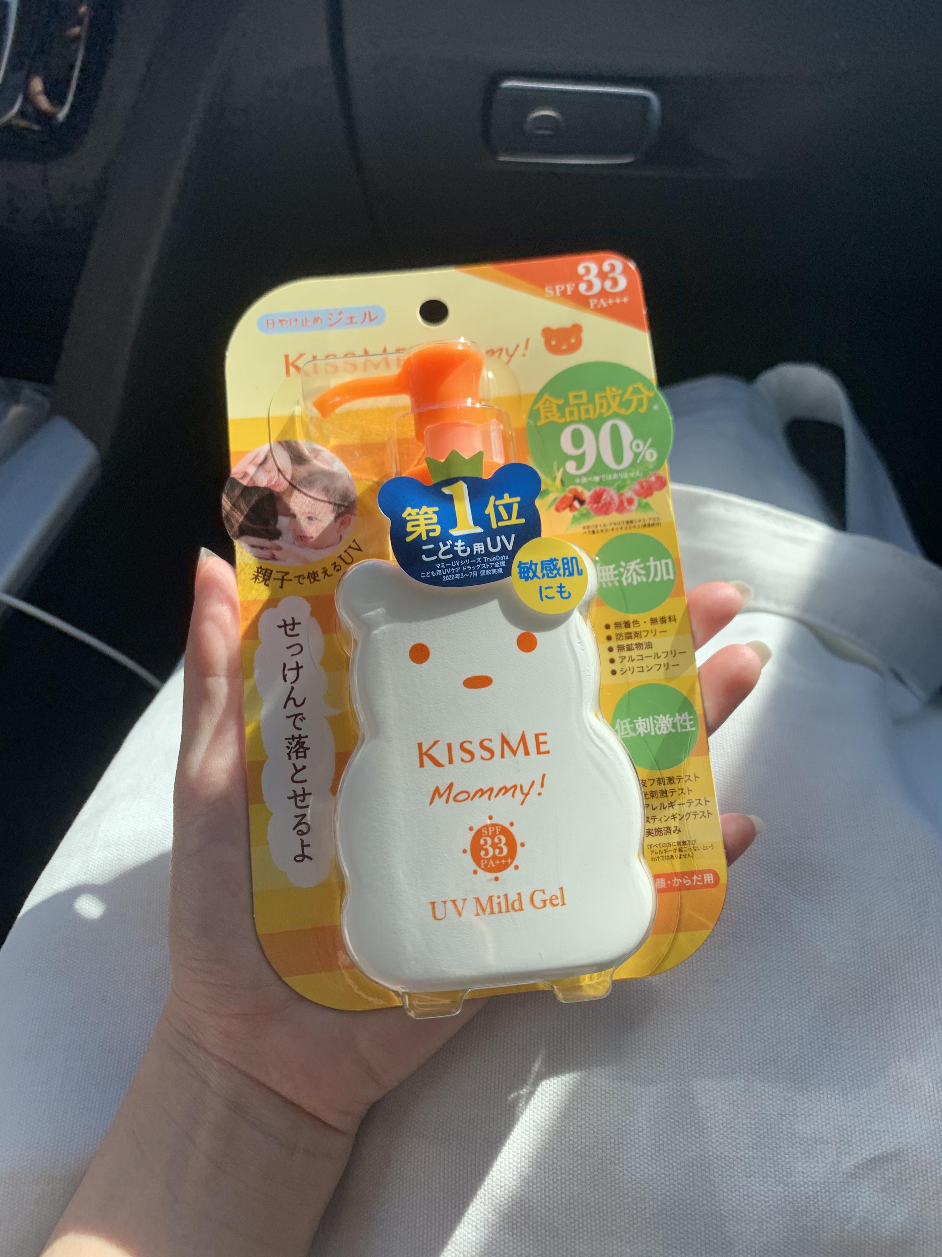 [REVIEW] ISEHAN Kiss Me Mommy UV Mild Gel SPF 33 PA+++ r/AsianBeauty