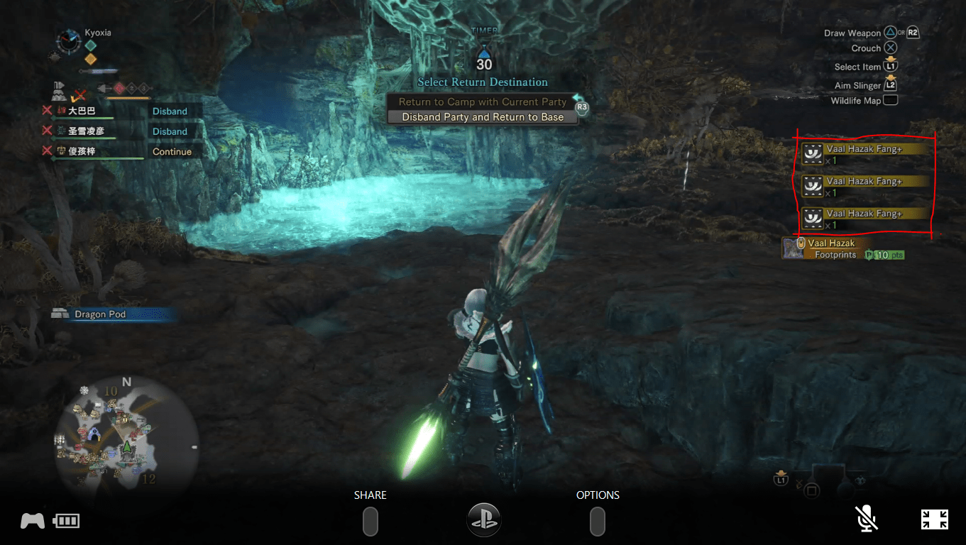 How To Get Vaal Hazak Fang In Monster Hunter World, 49 OFF