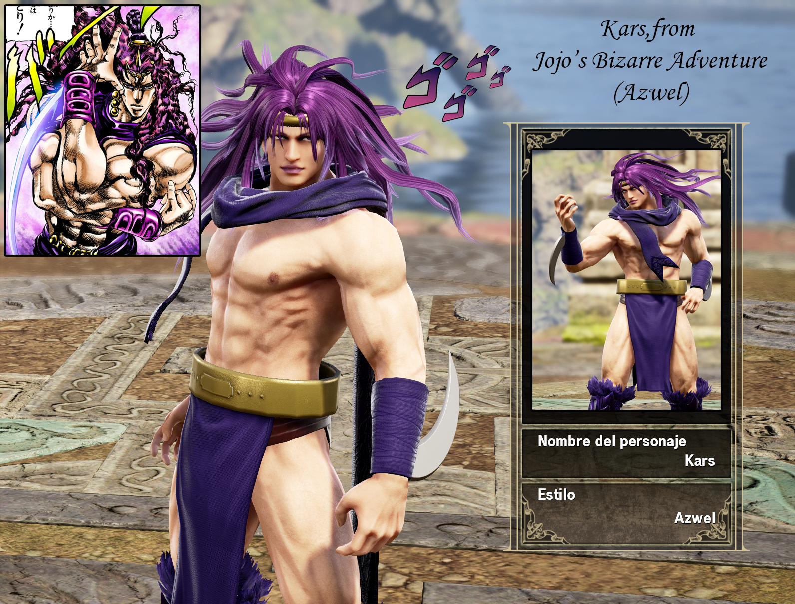 Kars from Jojo's Bizarre Adventure (Battle Tendency) r