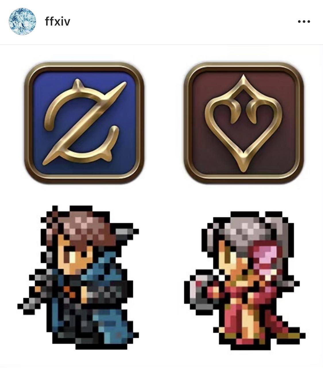 Final Fantasy XIV 14 FFXIV Appliqued Dancer Job Symbol Black Canvas