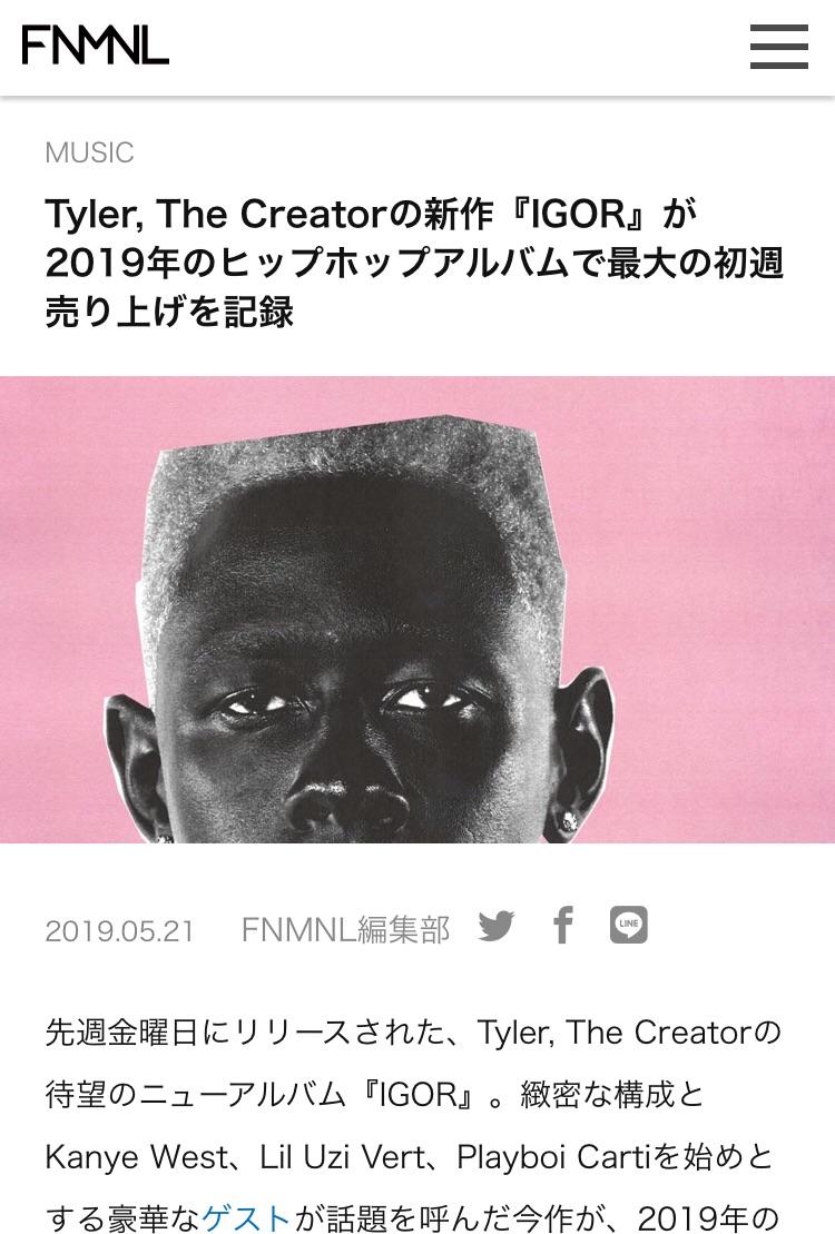 Hiphop 1 of first week sale r/tylerthecreator