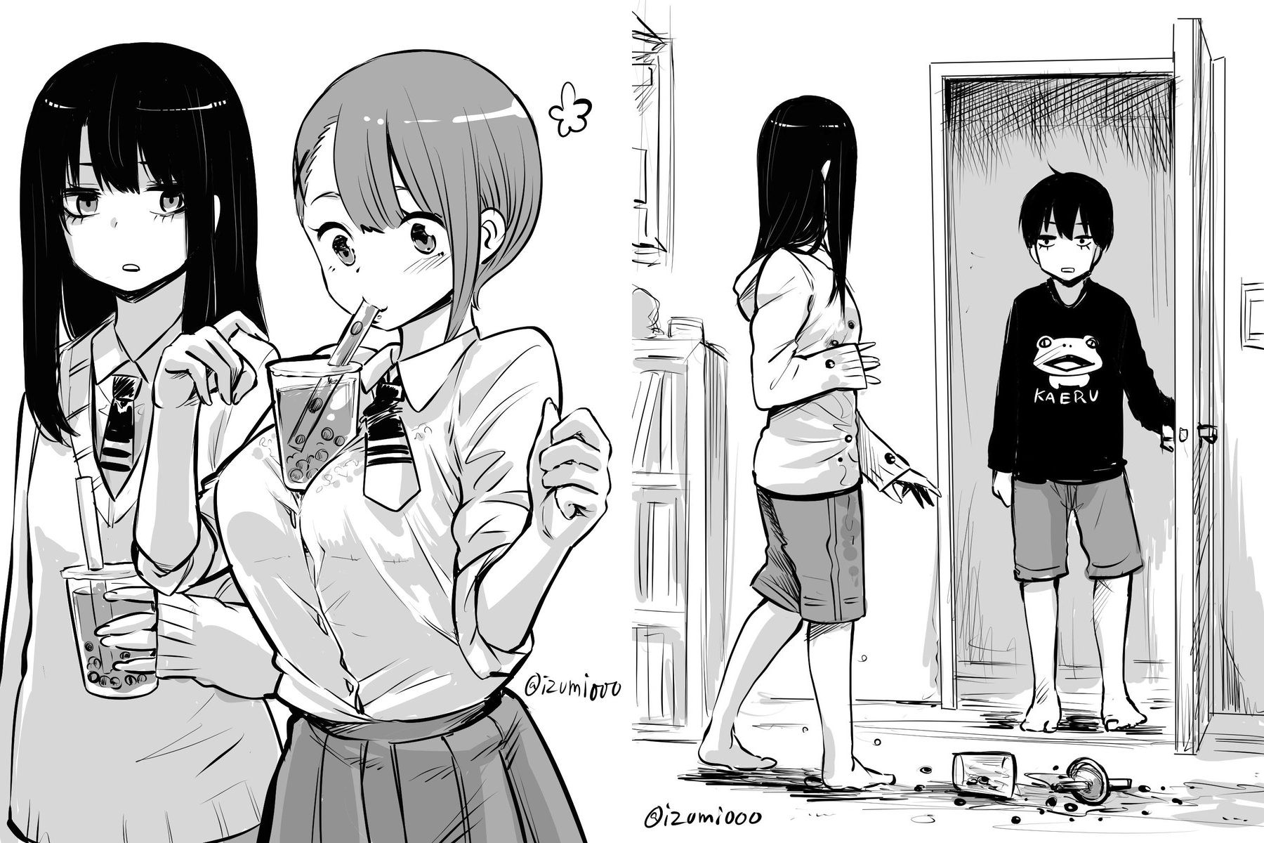 [Art] You can feel her heart breaking [Mierukochan] manga