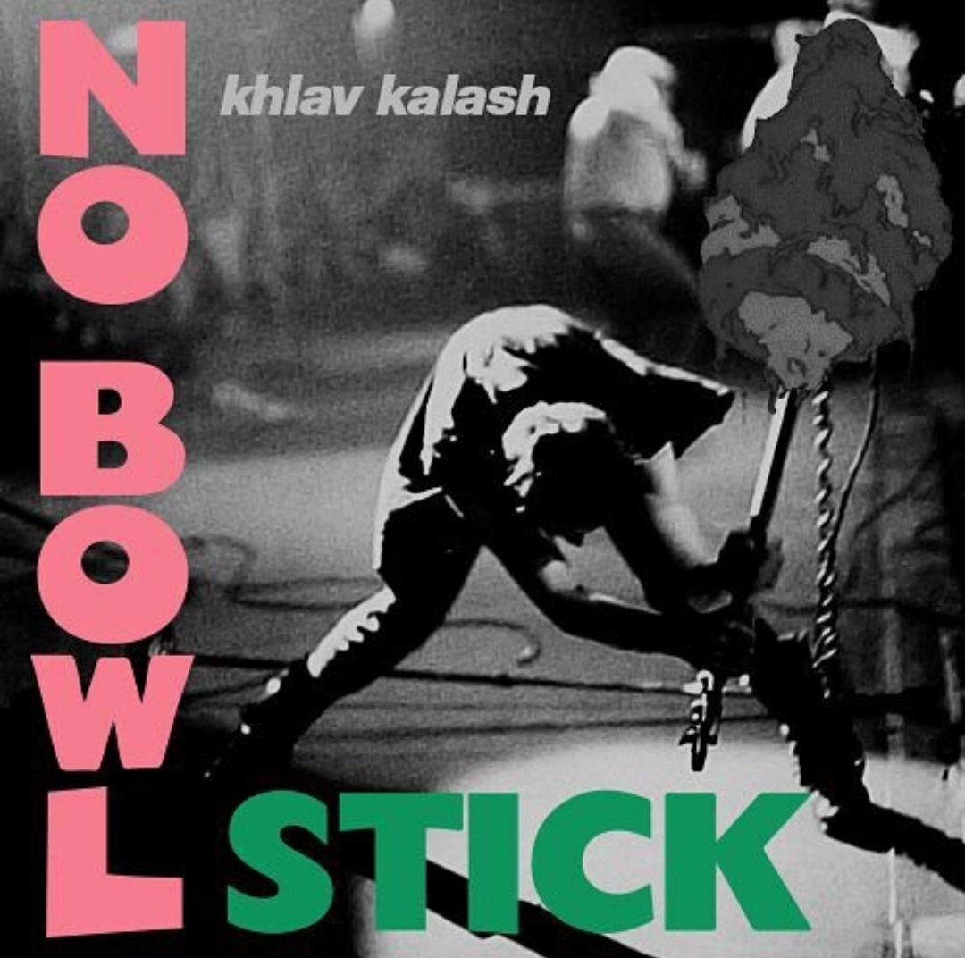 Crab Juice Calling r/simpsonsshitposting