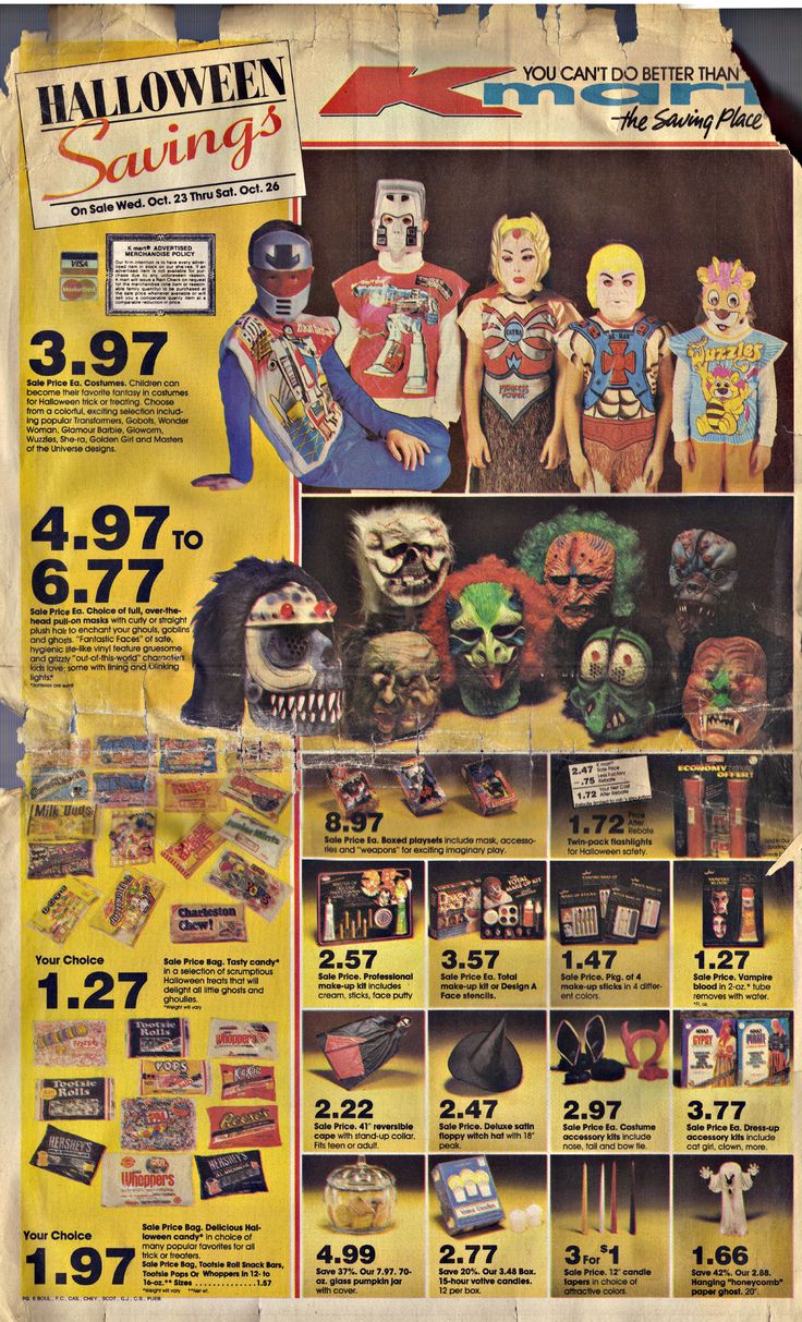 KMart Halloween 1985 r/nostalgia