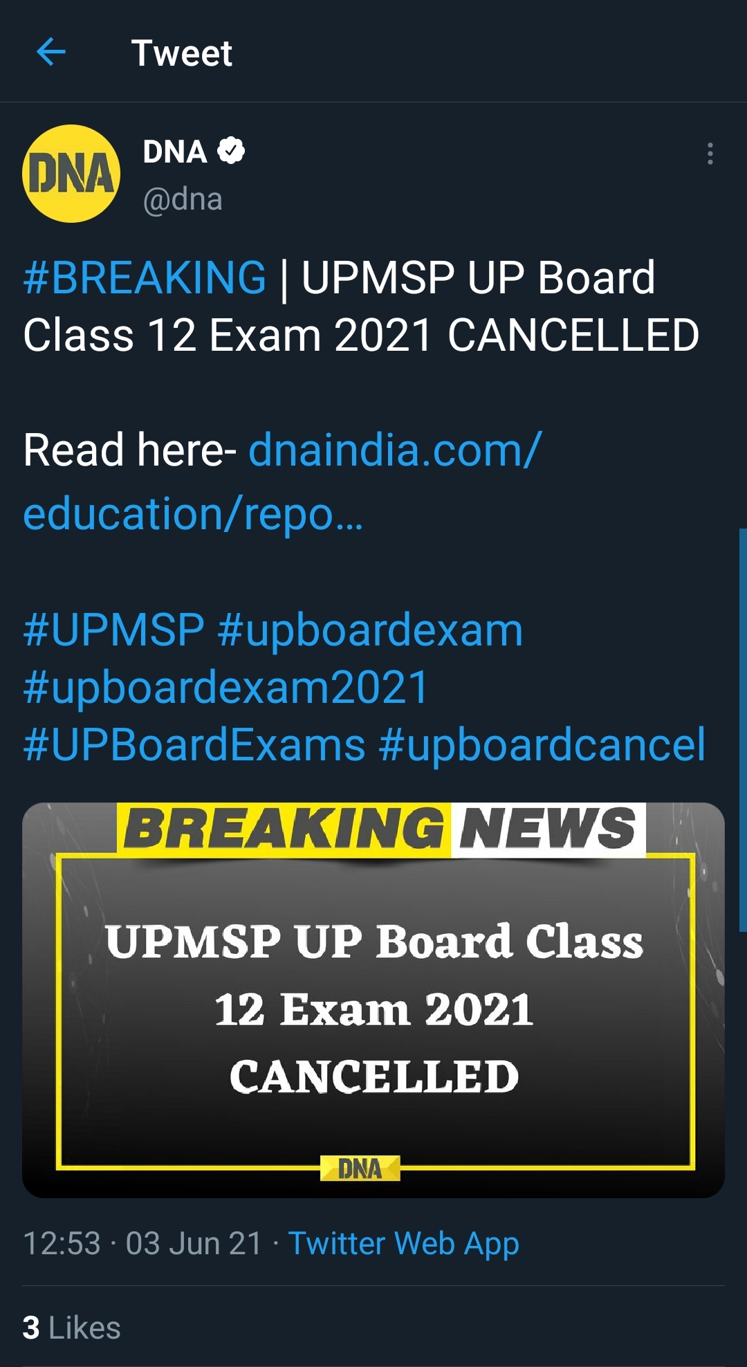 UP CLASS 12TH BOARD EXAMS HAVE BEEN CANCELLED r/CBSE