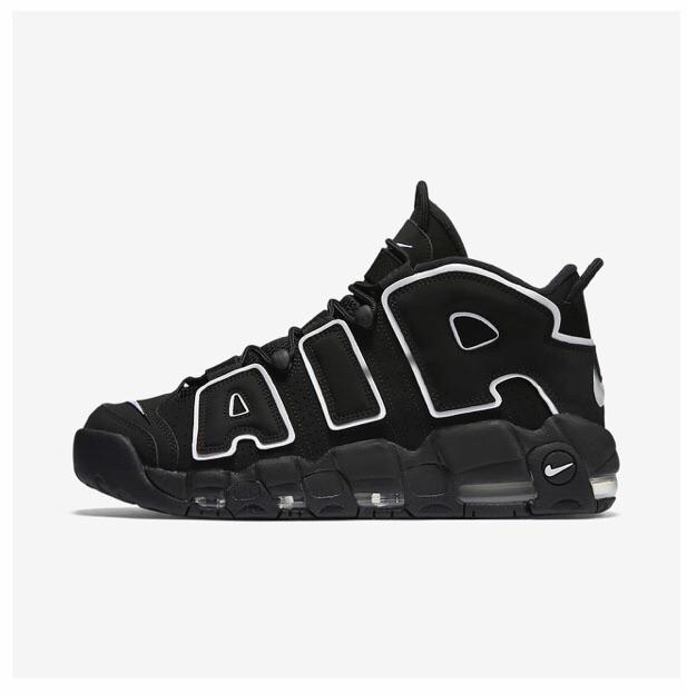 Does anybody knows how the Nike Air More Uptempo fits? I have a Jordan