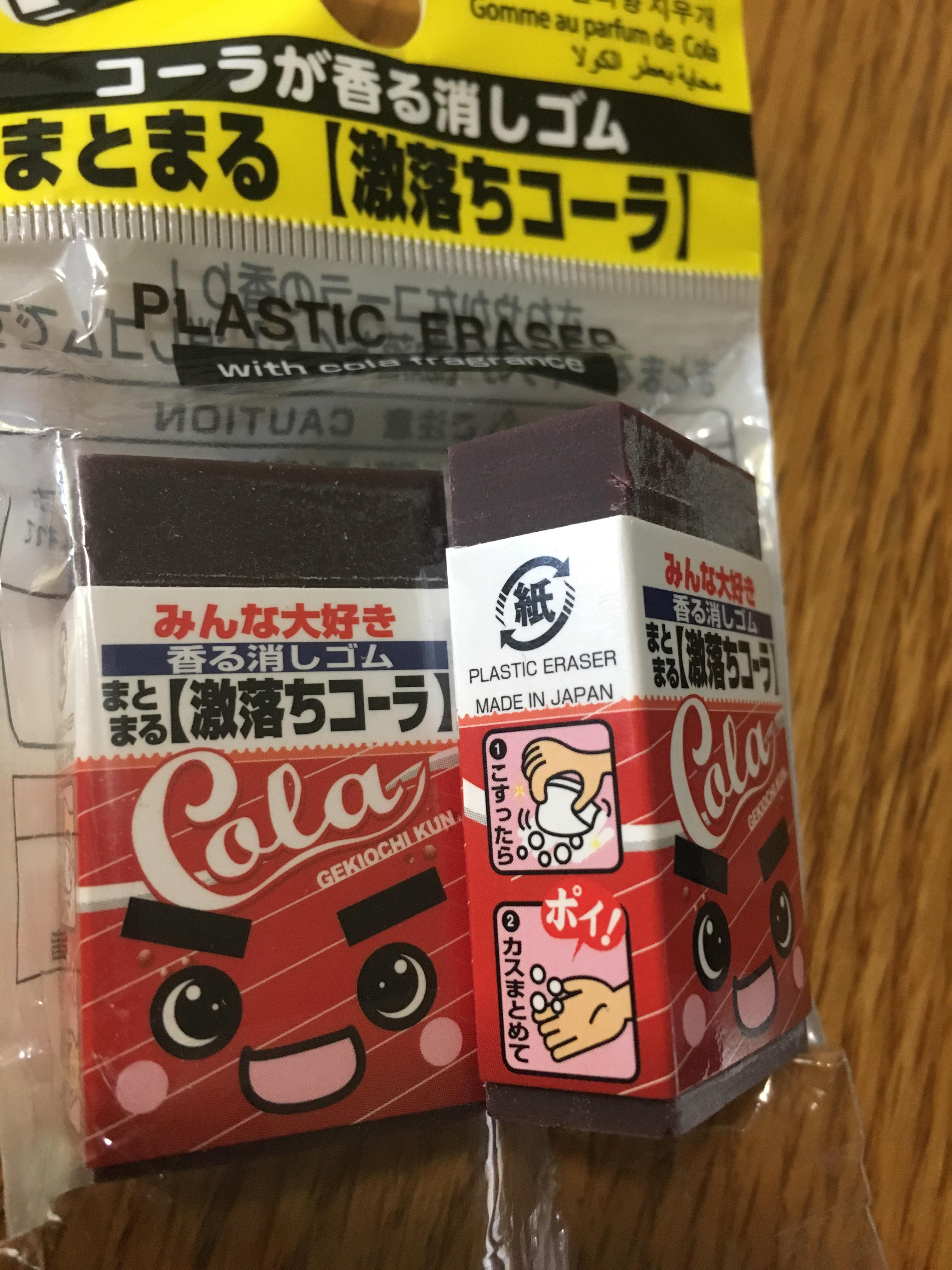 [Japanese > English] I bought these scented erasers from Daiso, and I was wondering what it says