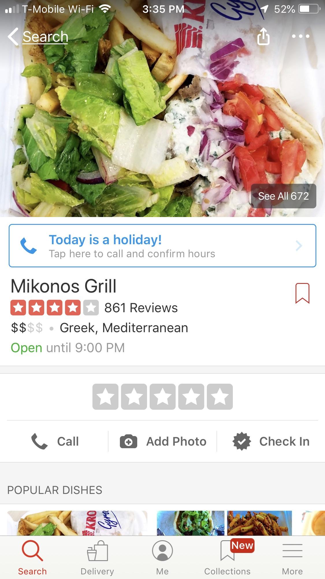 Michael’s Greek name unexpectedoffice