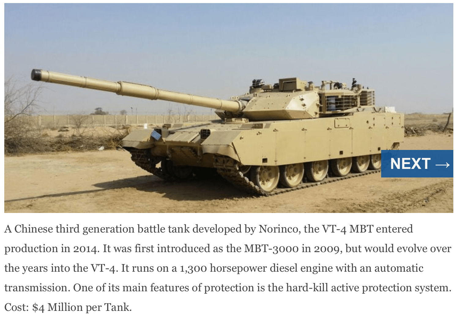 Chinese third generation battle tank developed by Norinco
