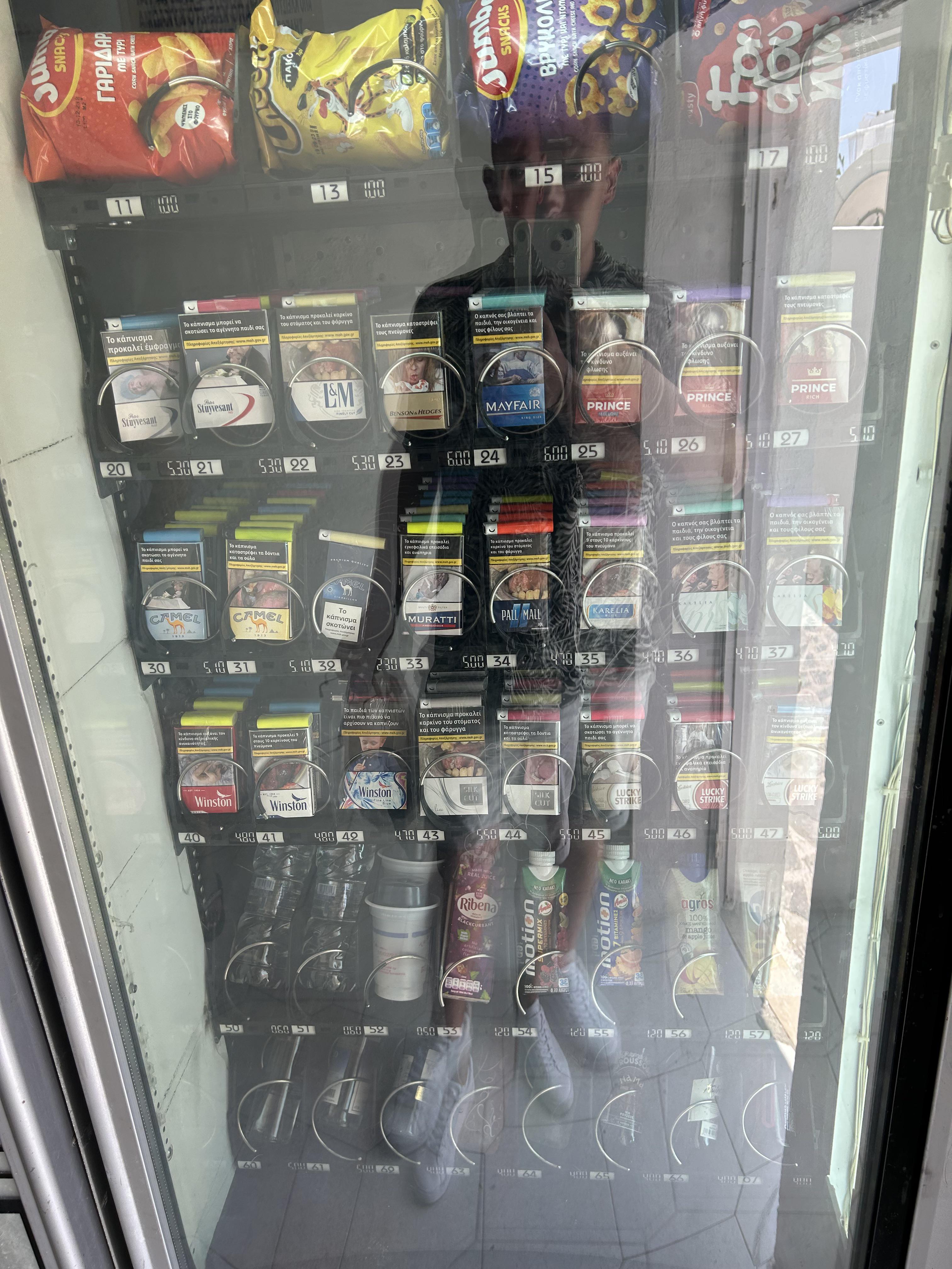Cigarette machine in Rhodes, Greece. Still good prices even for vending