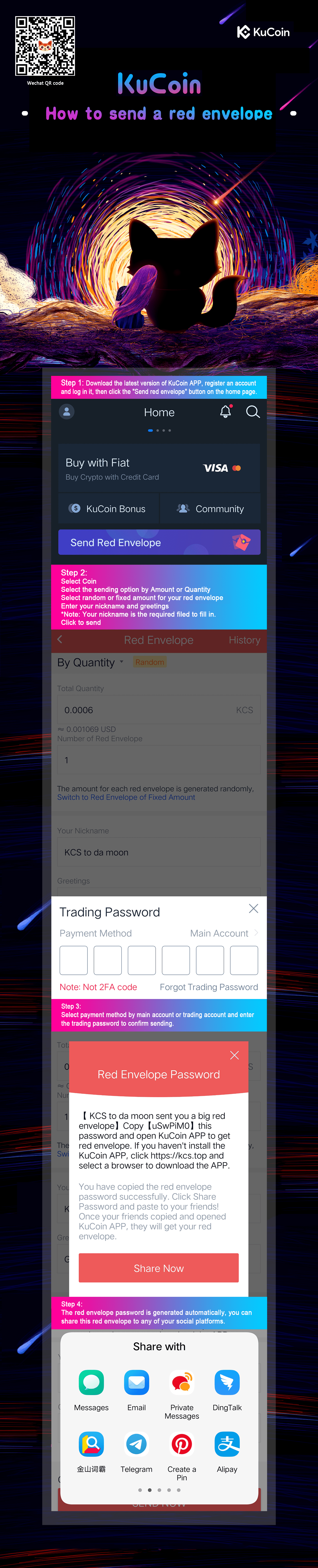 KuCoin How To Send A Red Envelope r/CryptoMarkets