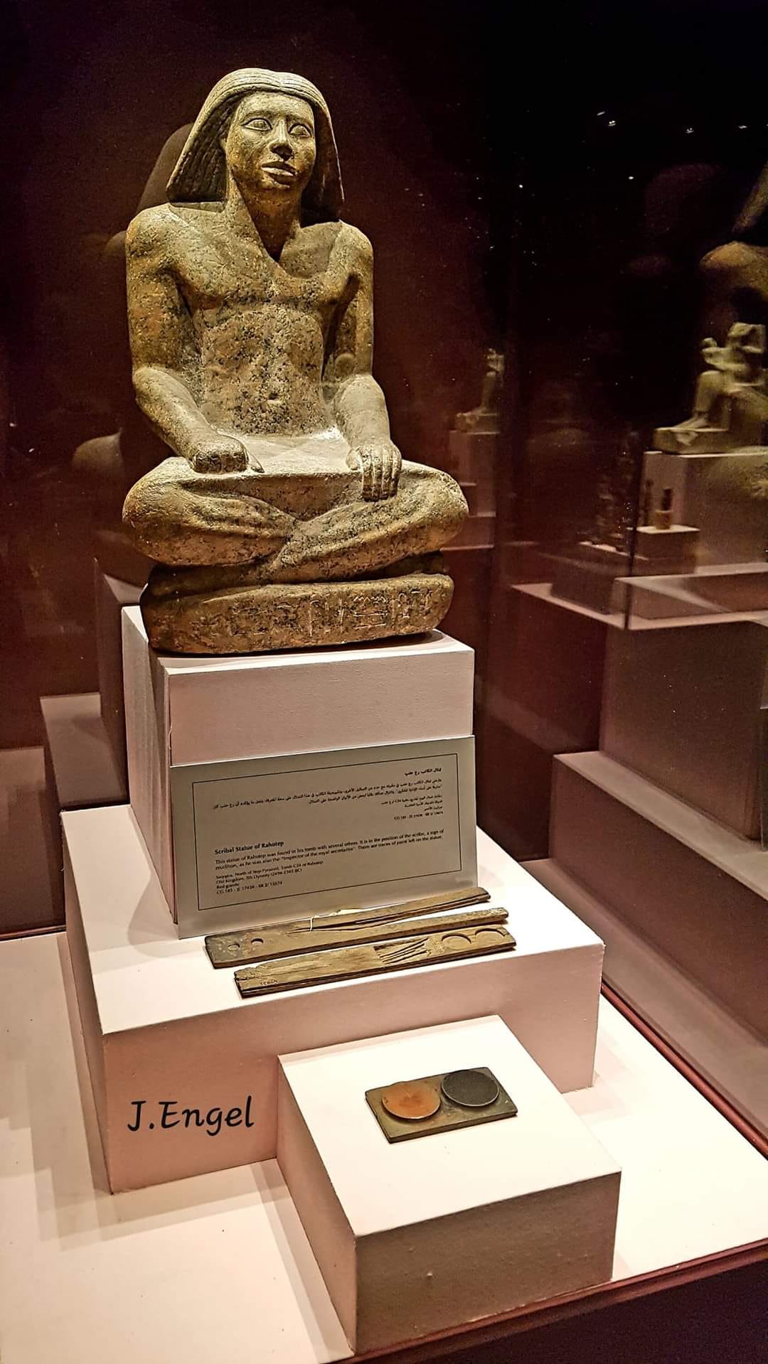 Scribal Statue of Rahotep. r/OutoftheTombs