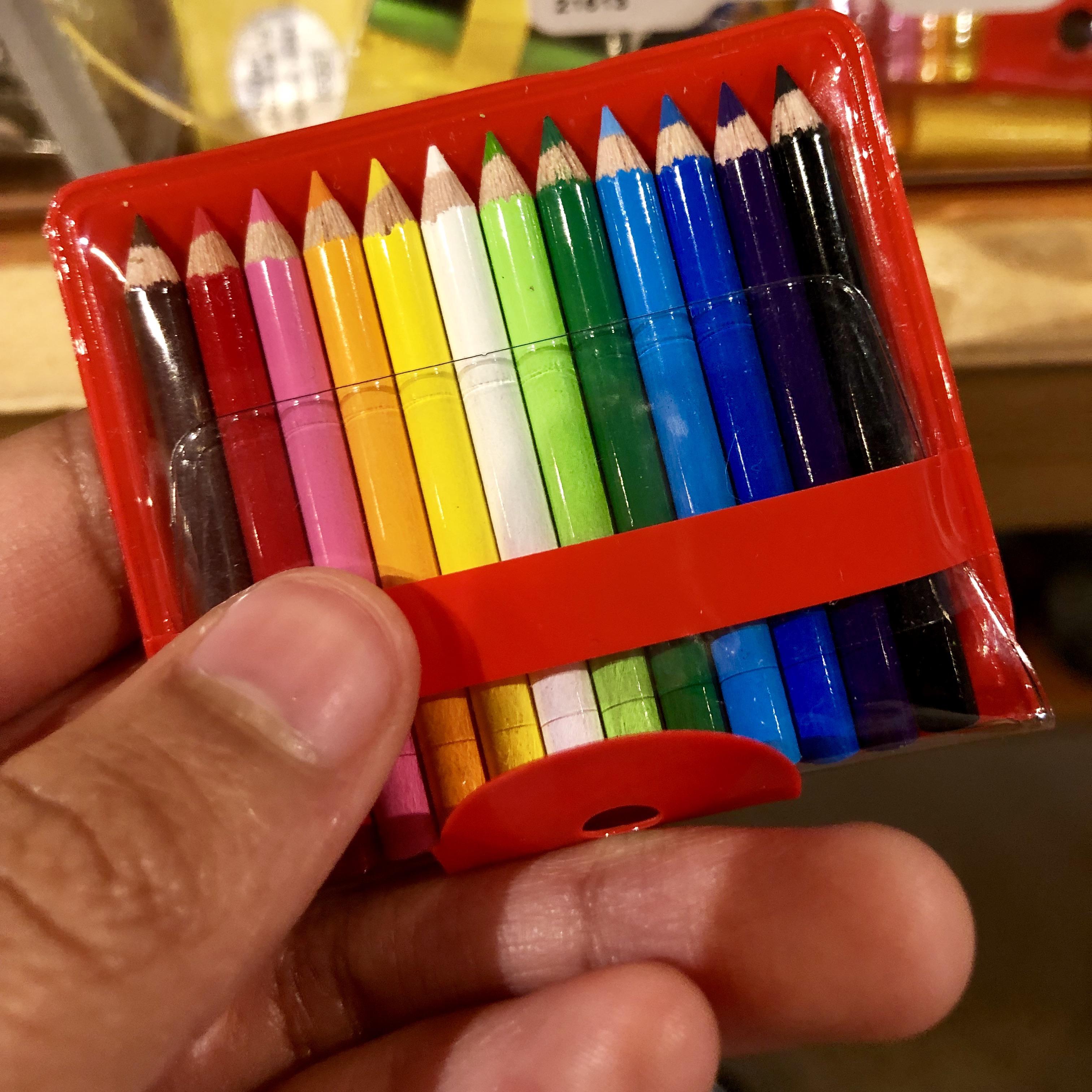 These very very small colored pencils mildlyinteresting