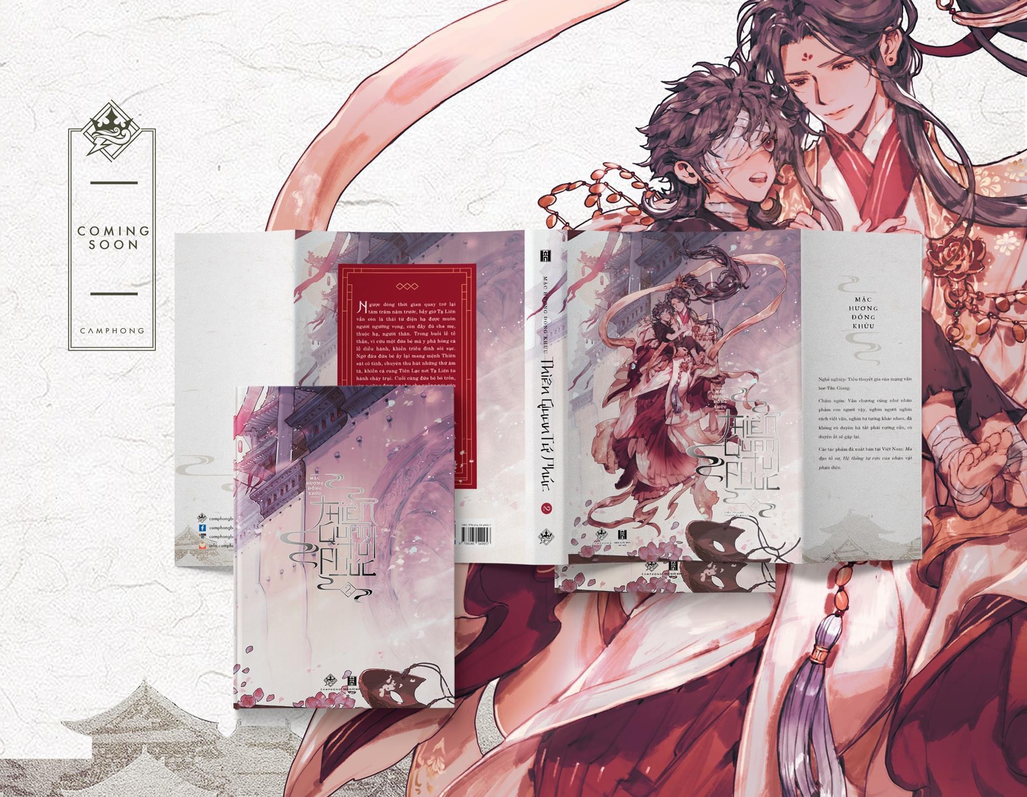 Cam Phong released book 2 cover. They published TGCF in Vietnam tianguancifu